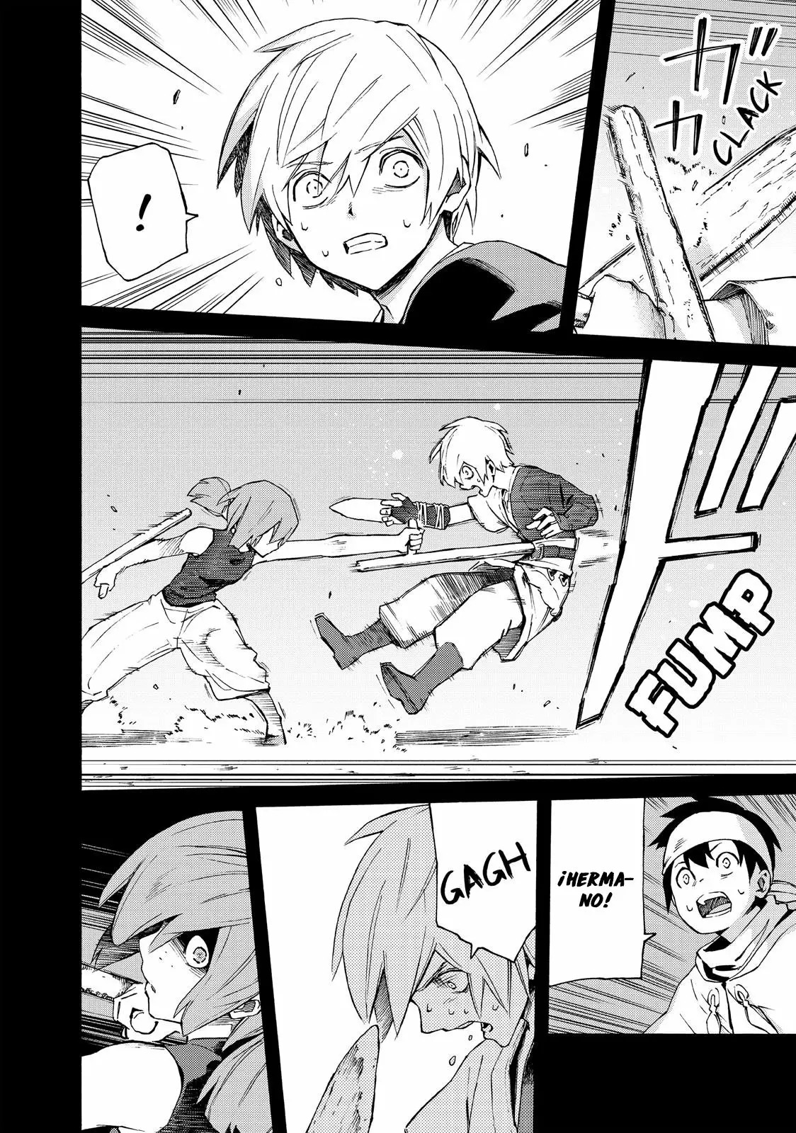 Read Ayanashi ES Manga Online