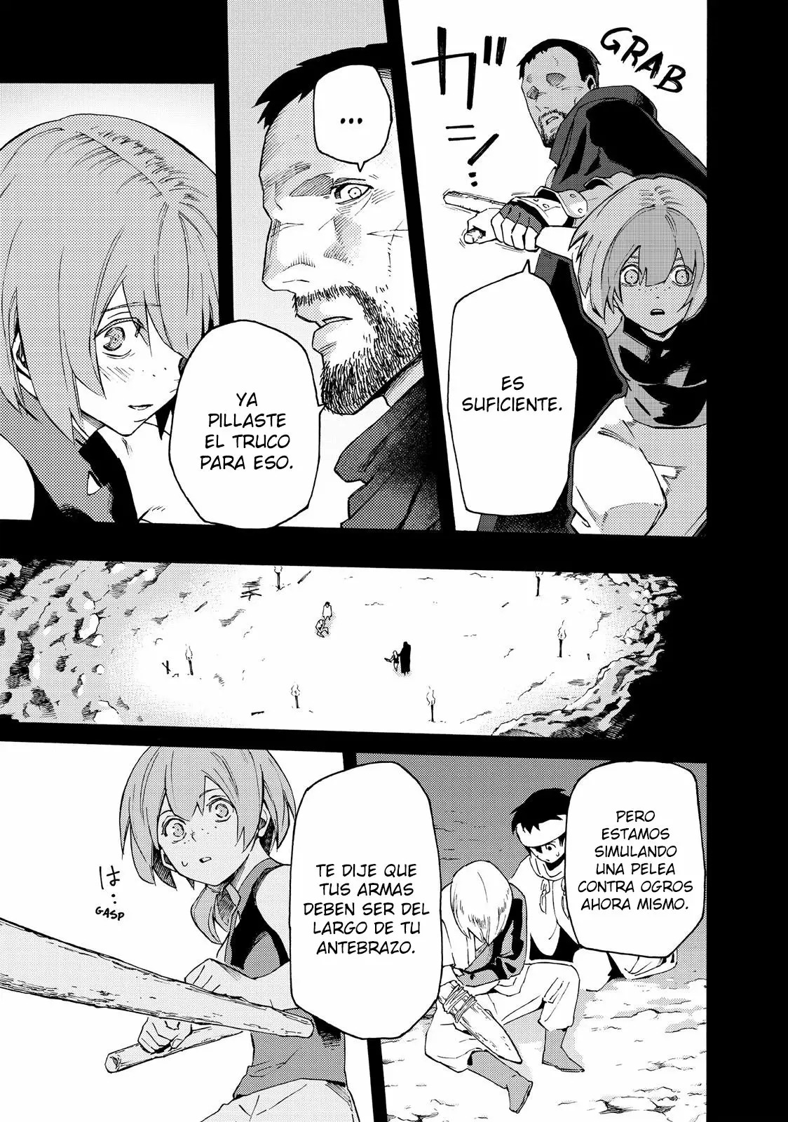 Read Ayanashi ES Manga Online