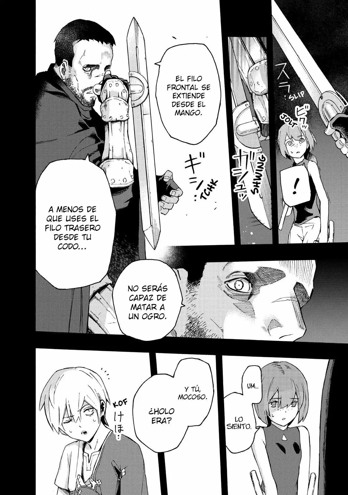 Read Ayanashi ES Manga Online