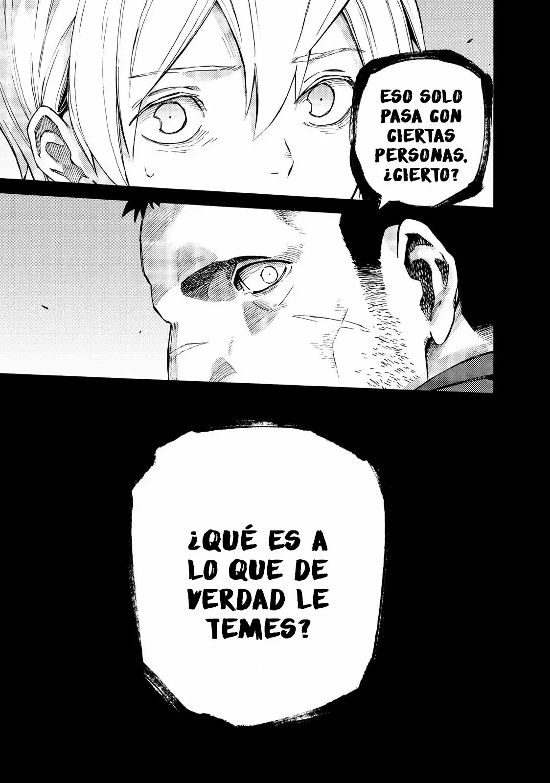 Read Ayanashi ES Manga Online