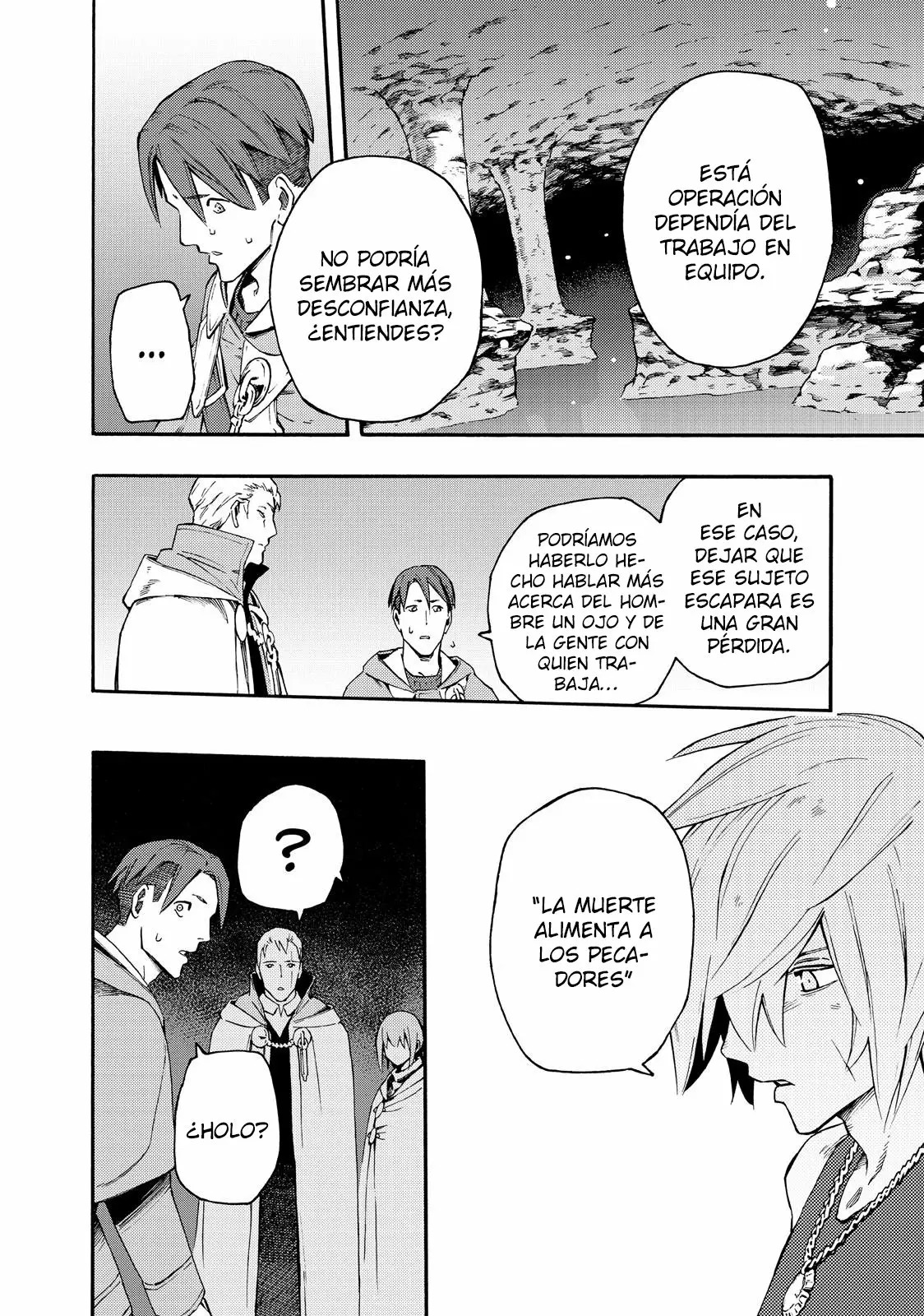 Read Ayanashi ES Manga Online