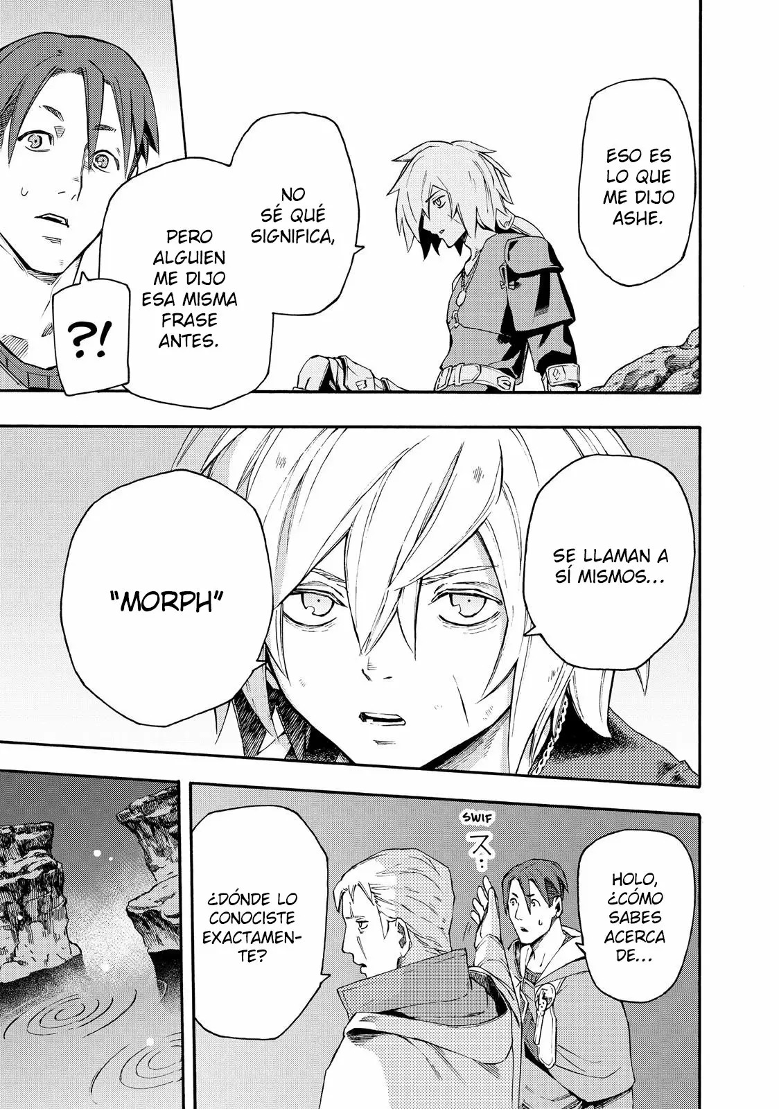 Read Ayanashi ES Manga Online