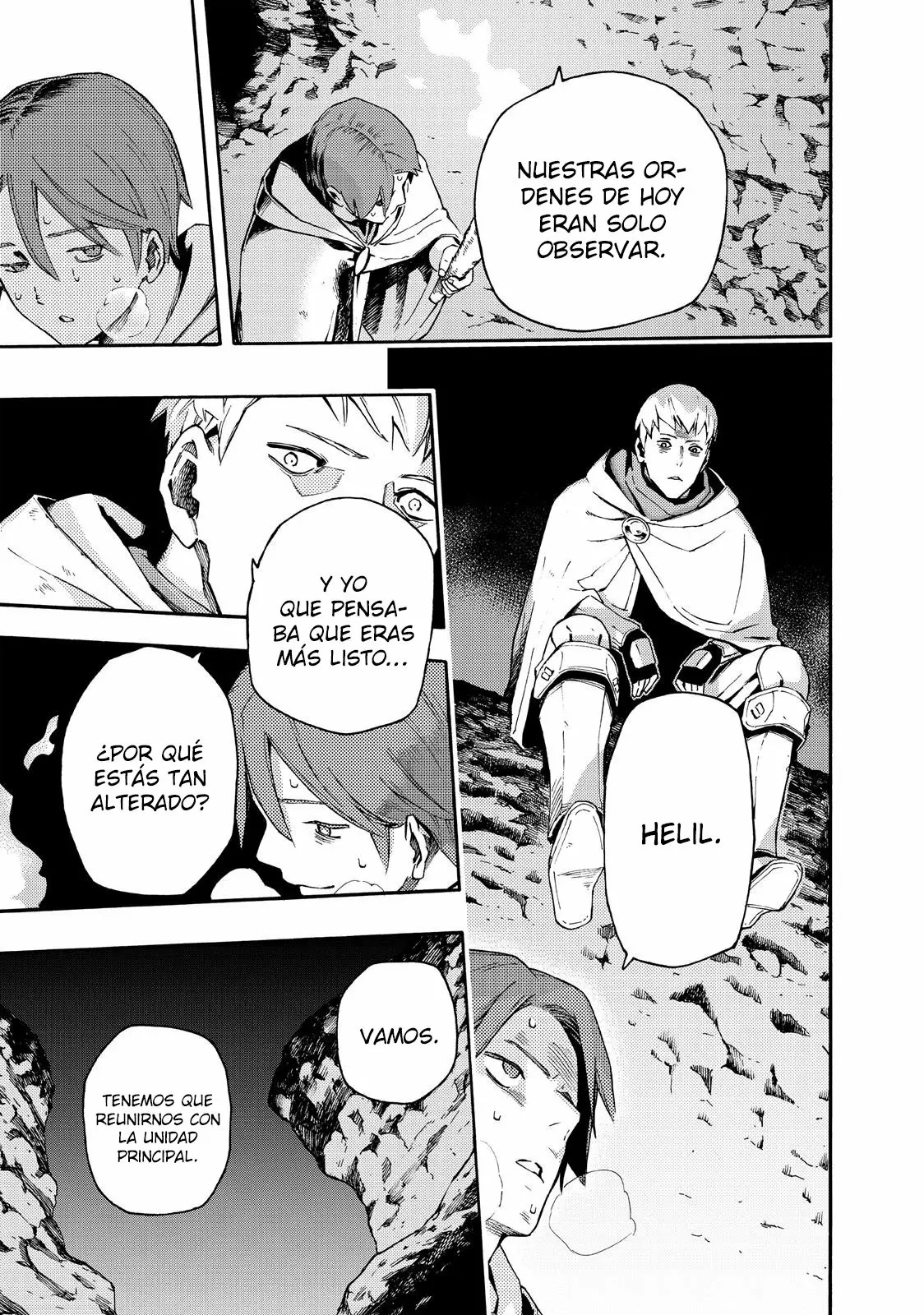 Read Ayanashi ES Manga Online