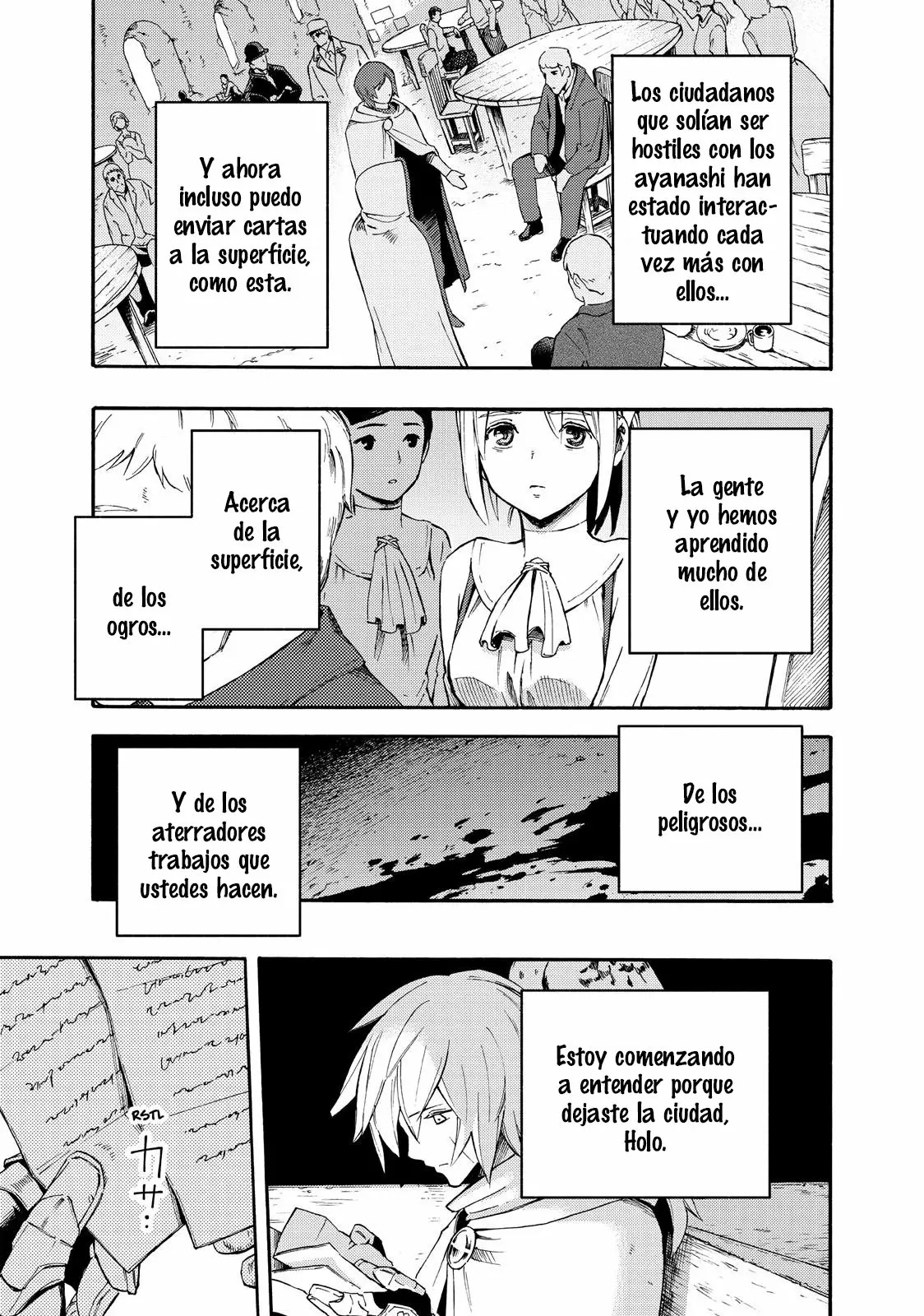 Read Ayanashi ES Manga Online