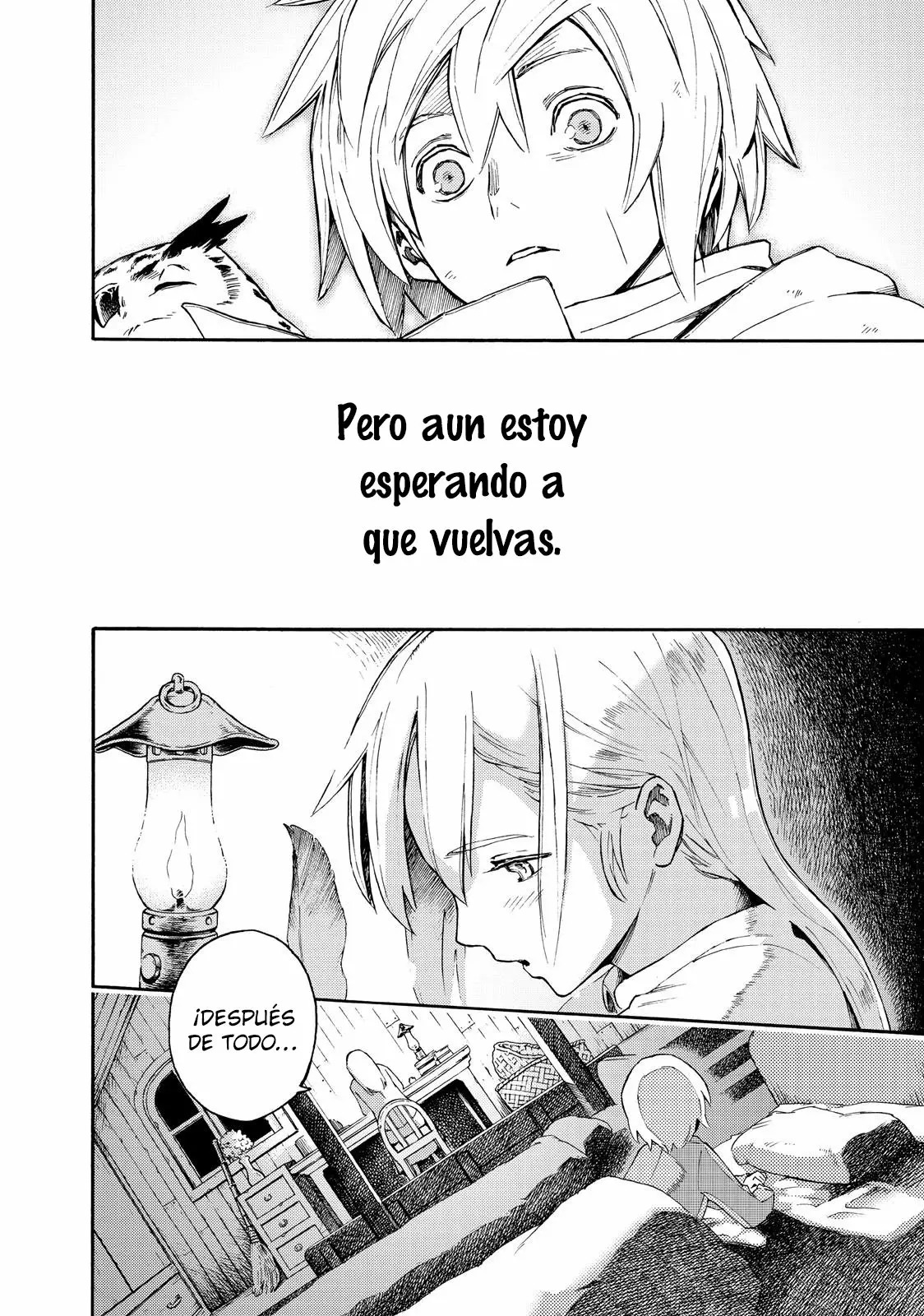 Read Ayanashi ES Manga Online