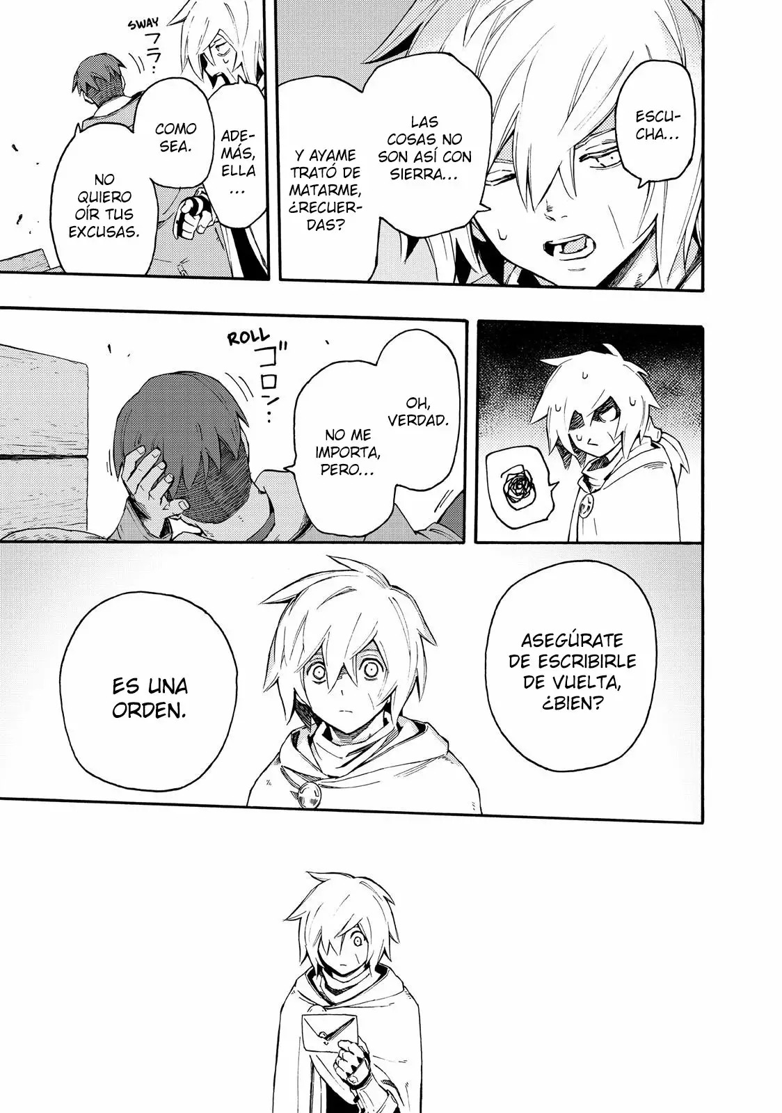 Read Ayanashi ES Manga Online