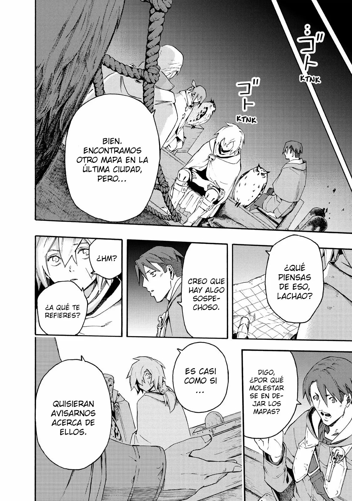 Read Ayanashi ES Manga Online