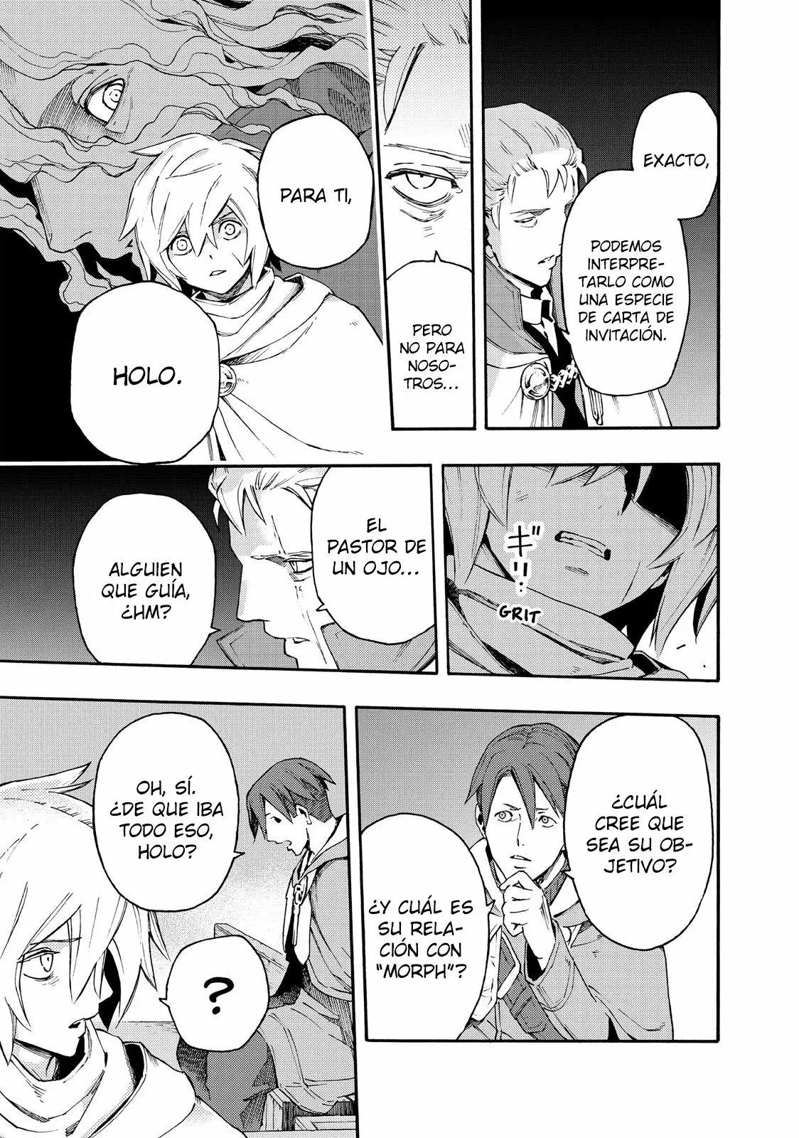 Read Ayanashi ES Manga Online