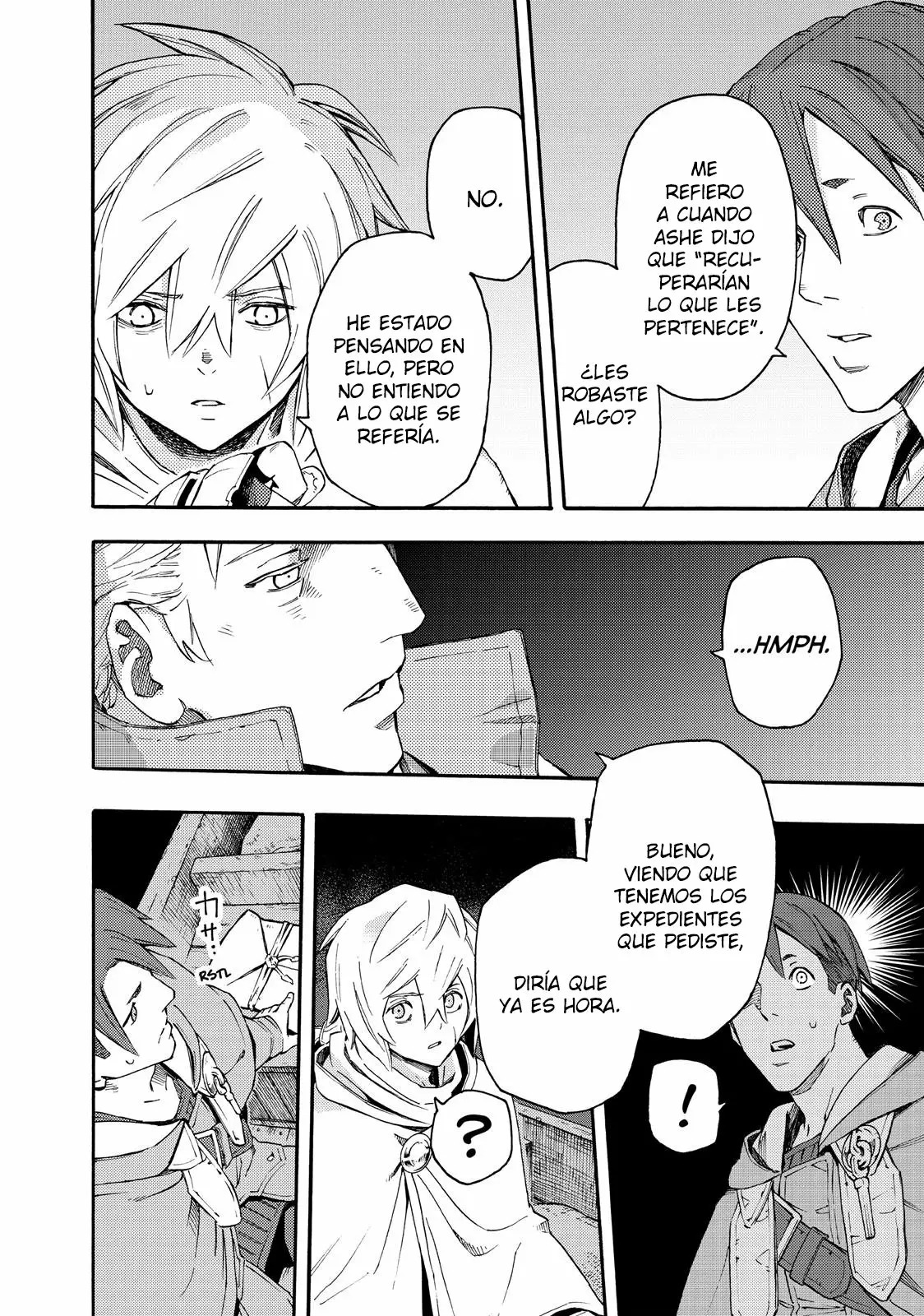 Read Ayanashi ES Manga Online