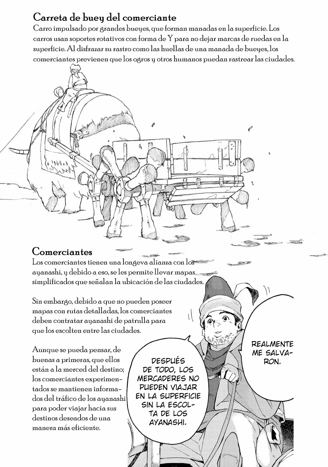 Read Ayanashi ES Manga Online