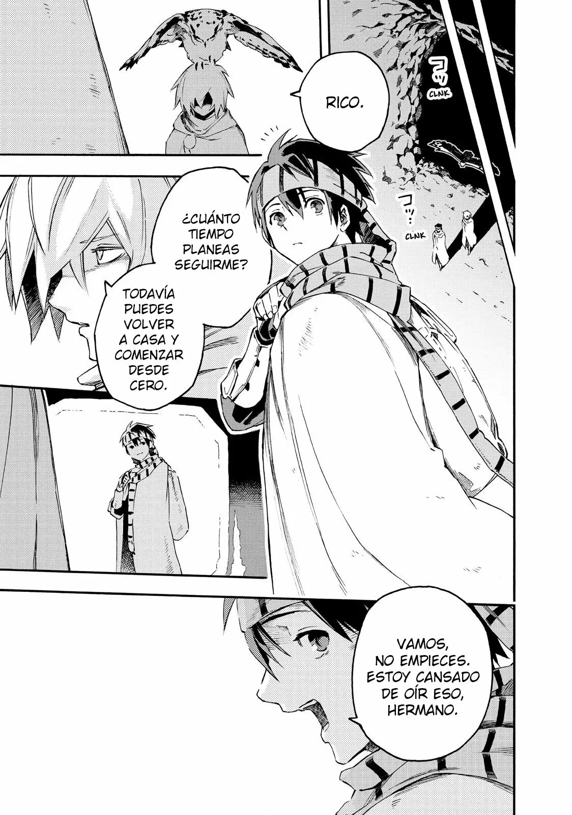 Read Ayanashi ES Manga Online