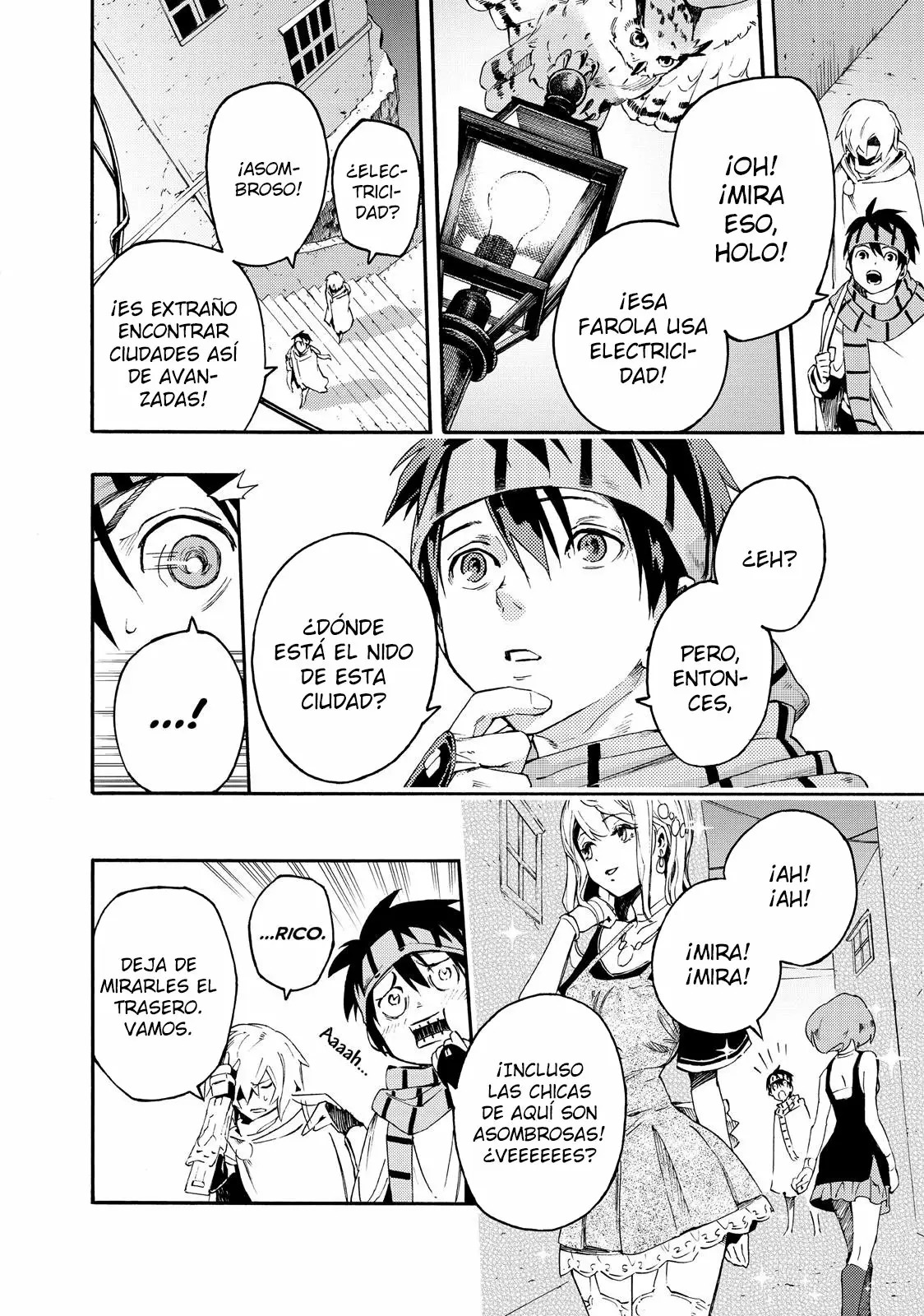 Read Ayanashi ES Manga Online