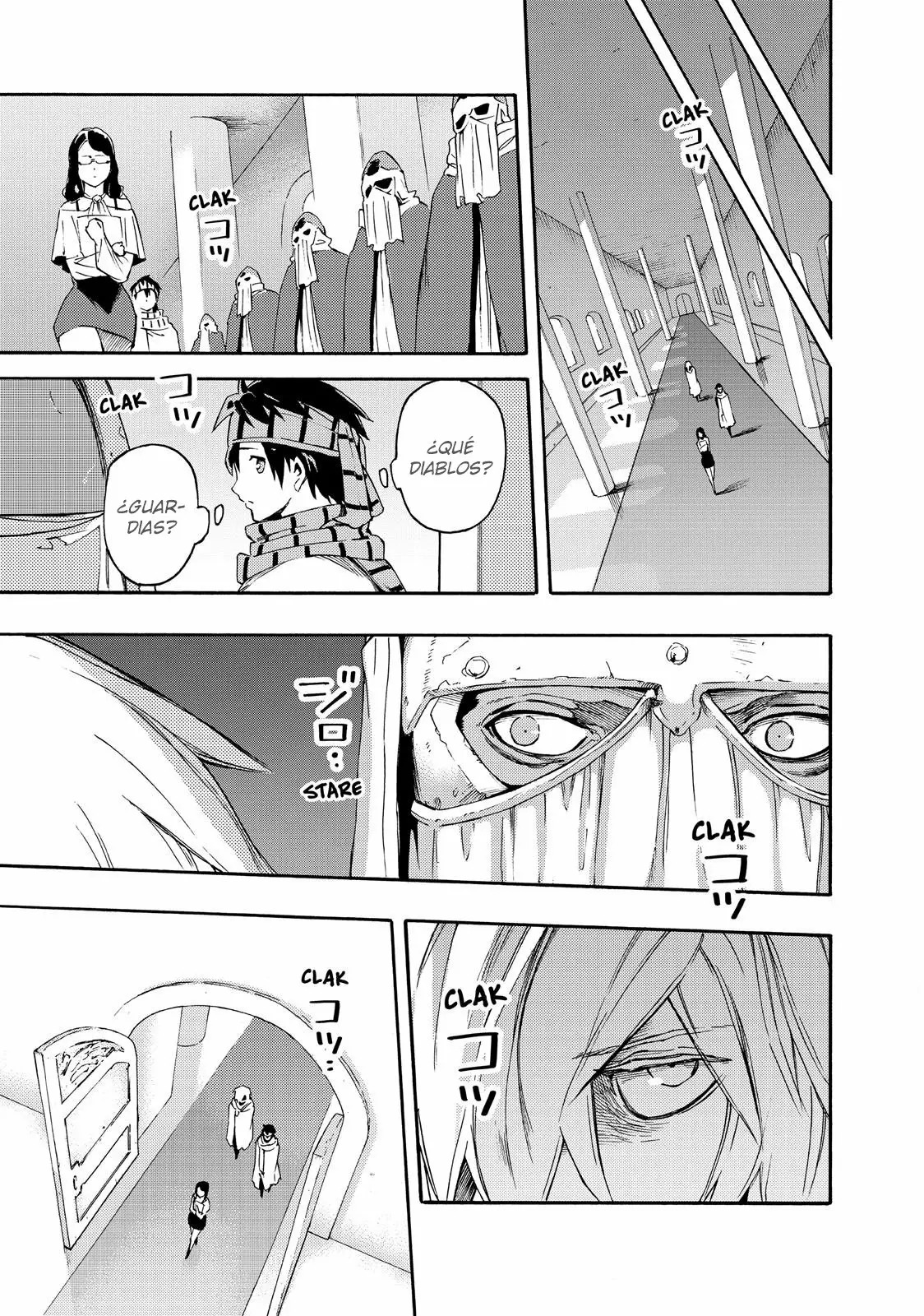 Read Ayanashi ES Manga Online