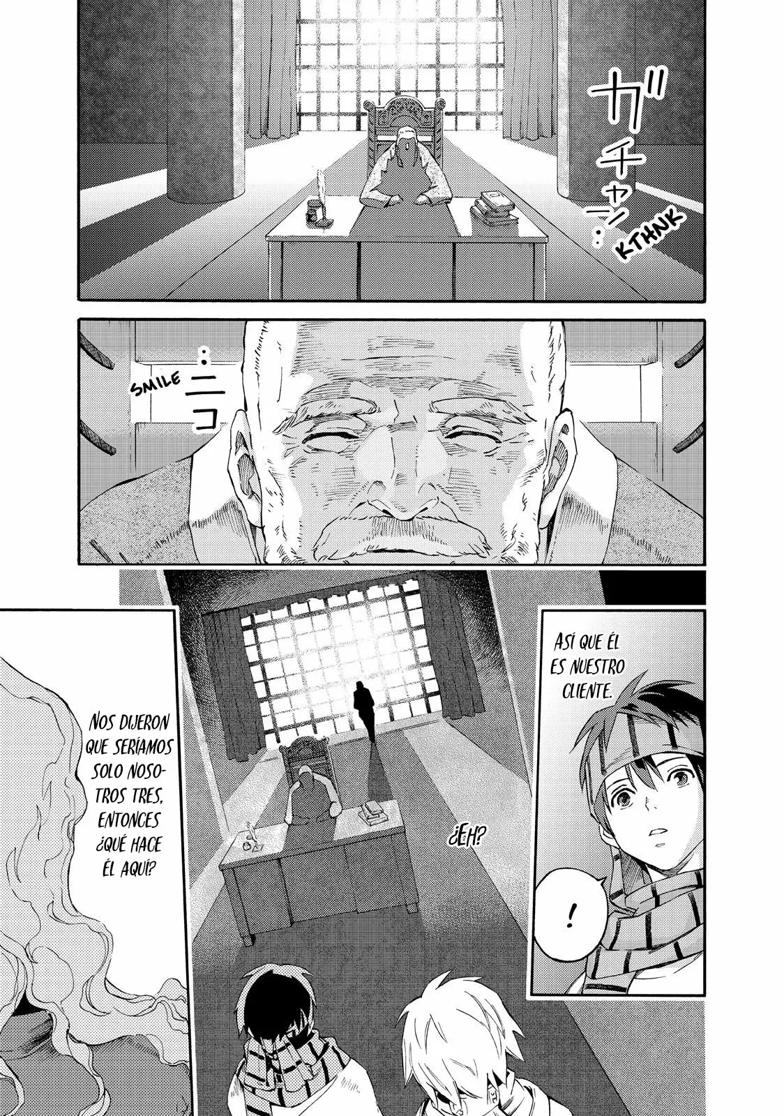 Read Ayanashi ES Manga Online