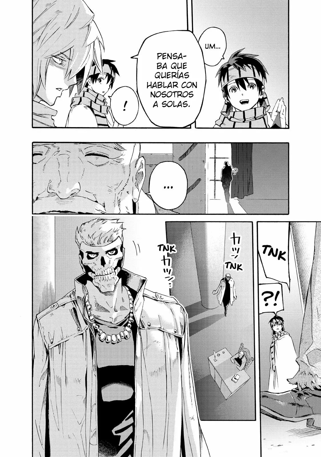 Read Ayanashi ES Manga Online