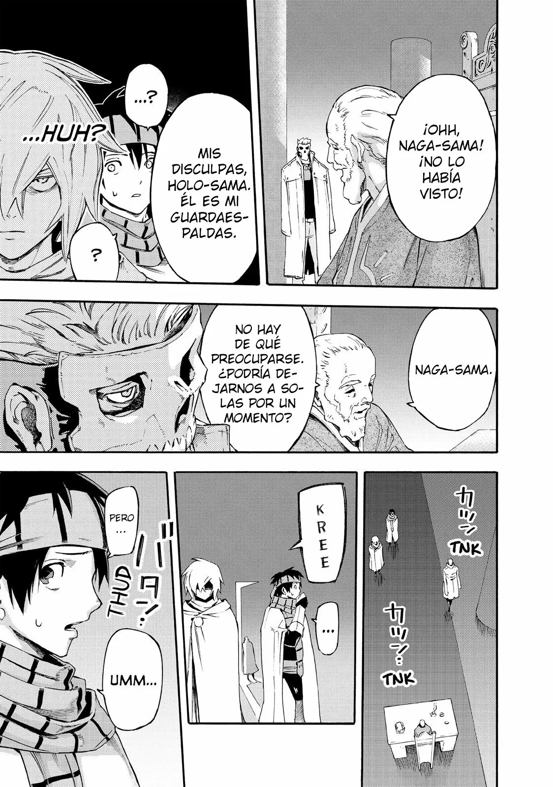 Read Ayanashi ES Manga Online