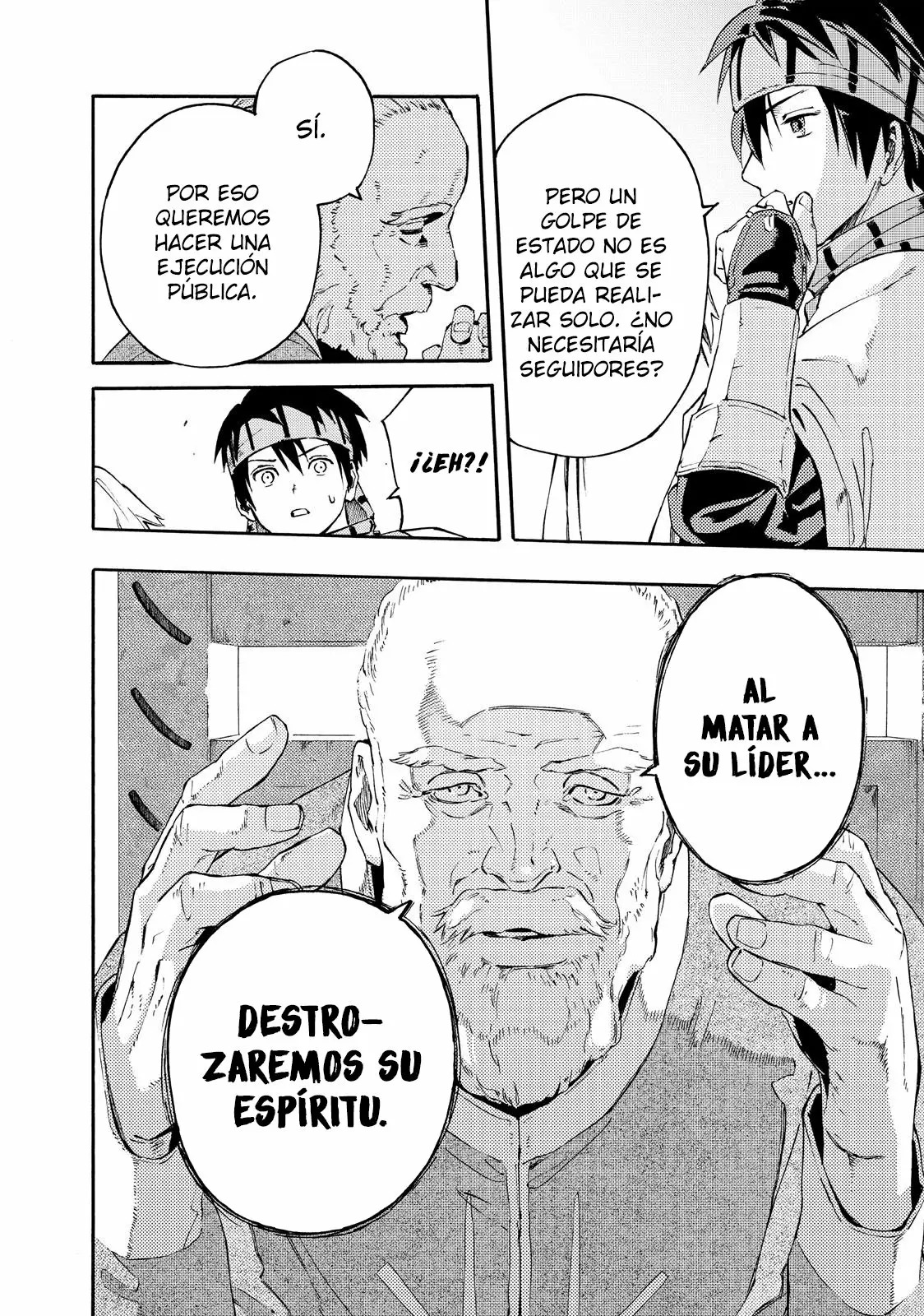 Read Ayanashi ES Manga Online