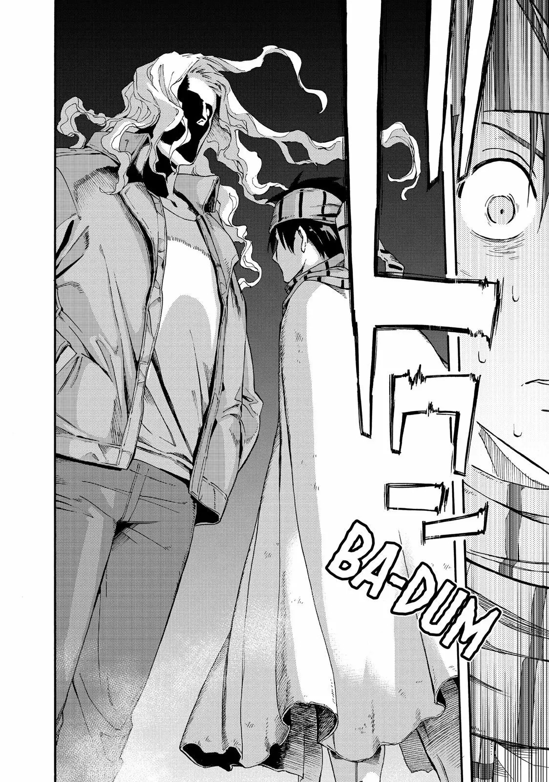 Read Ayanashi ES Manga Online