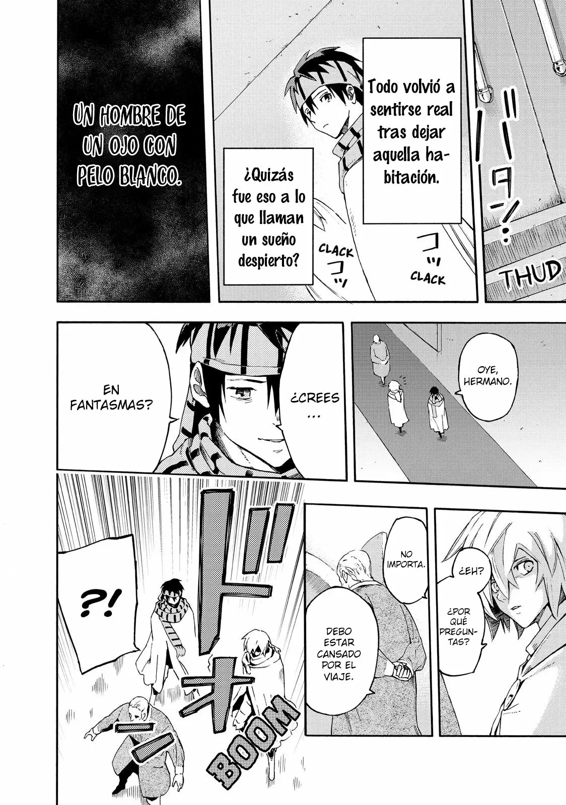 Read Ayanashi ES Manga Online