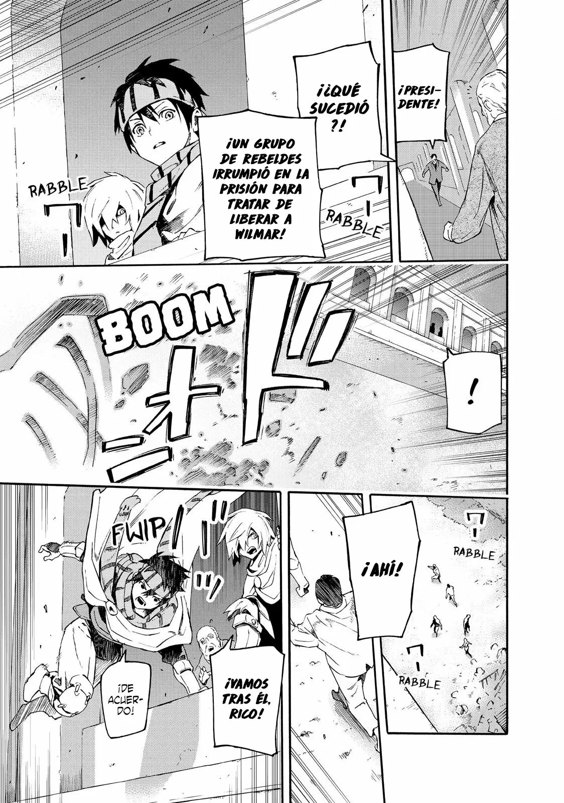 Read Ayanashi ES Manga Online