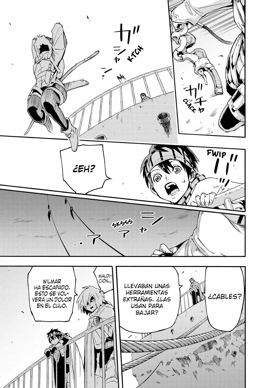 Read Ayanashi ES Manga Online