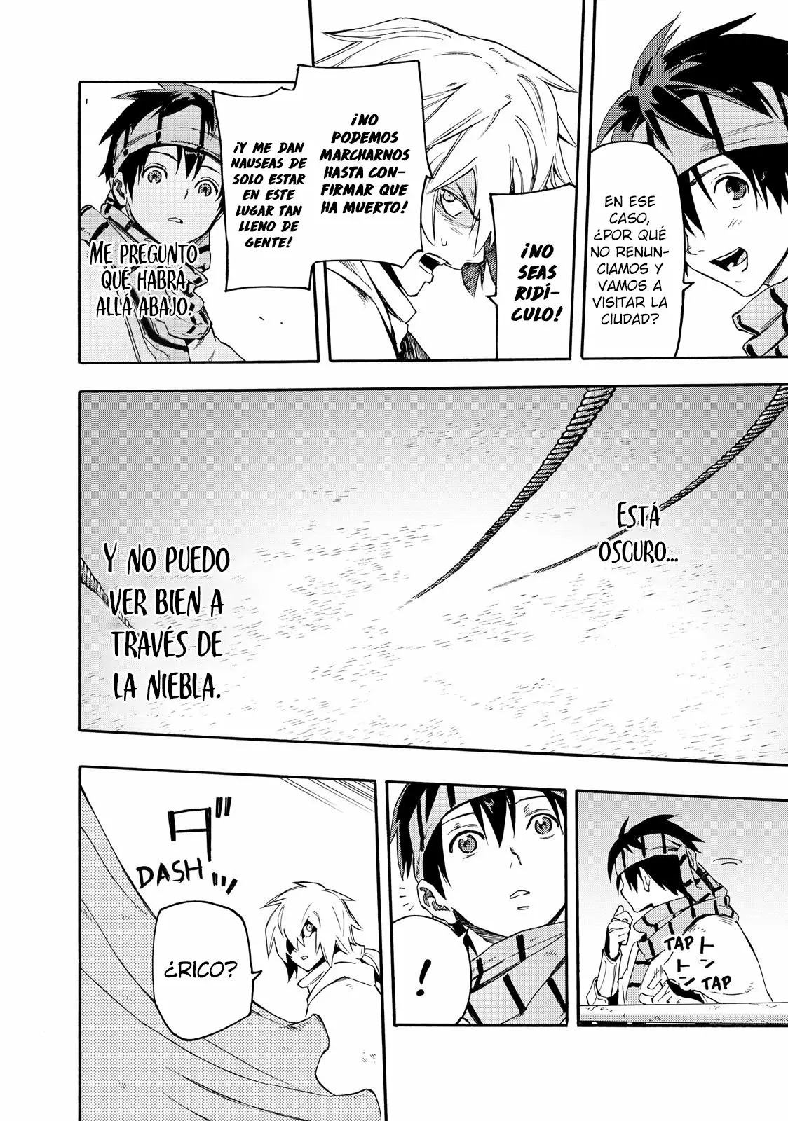 Read Ayanashi ES Manga Online