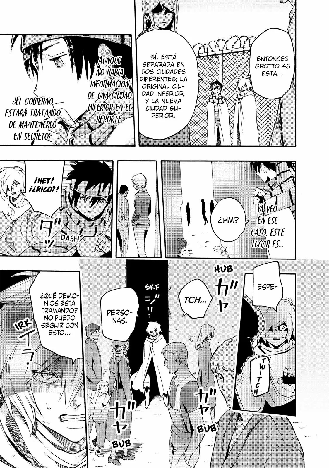 Read Ayanashi ES Manga Online