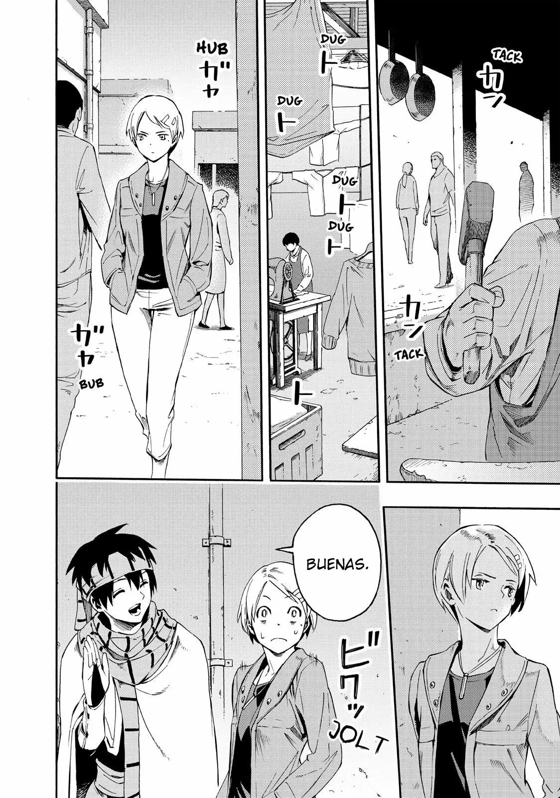 Read Ayanashi ES Manga Online