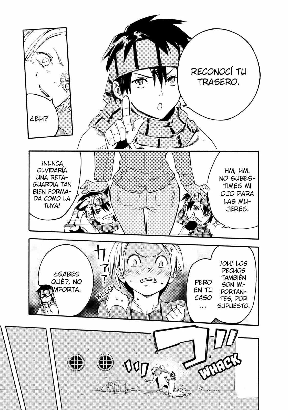 Read Ayanashi ES Manga Online