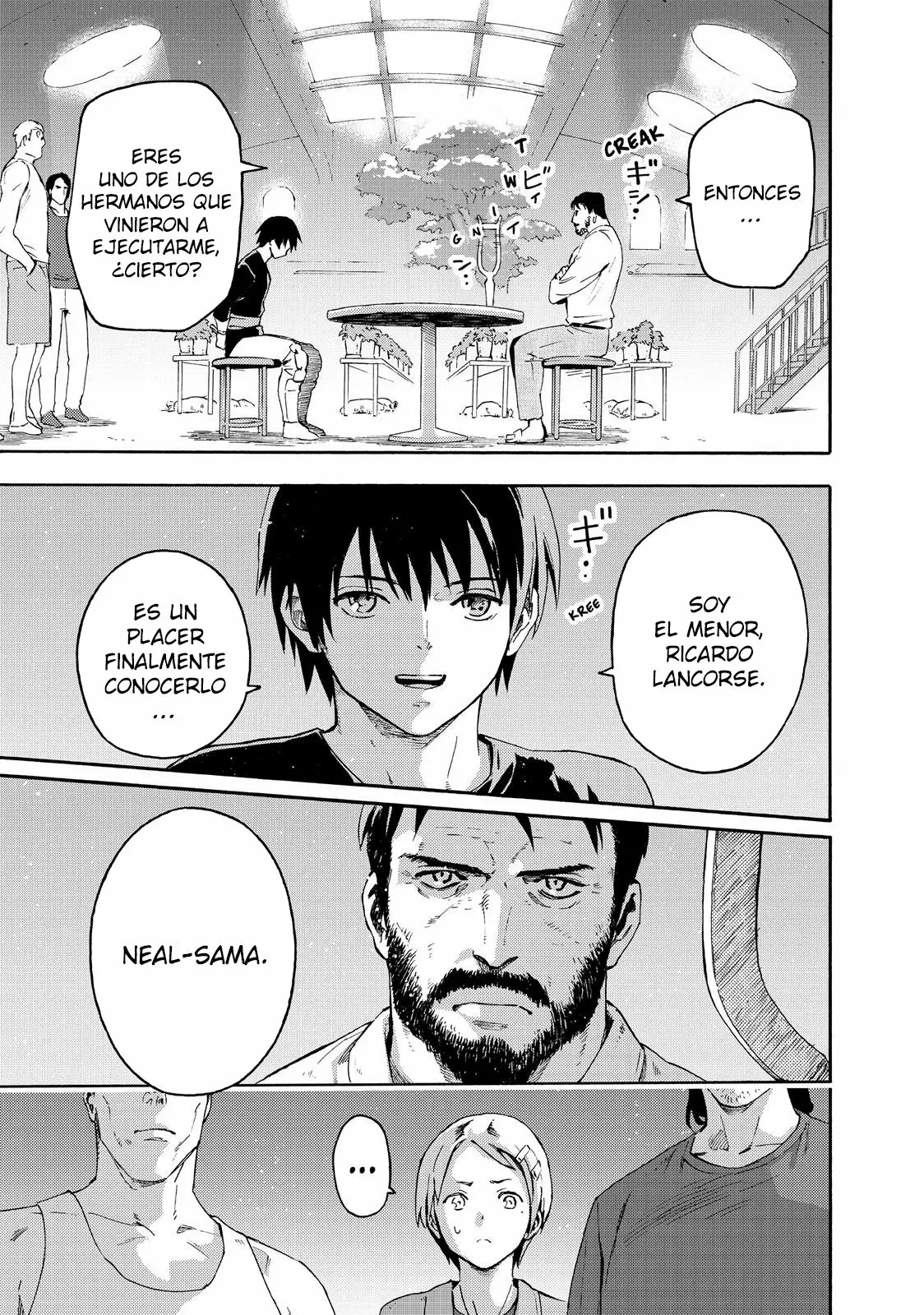 Read Ayanashi ES Manga Online