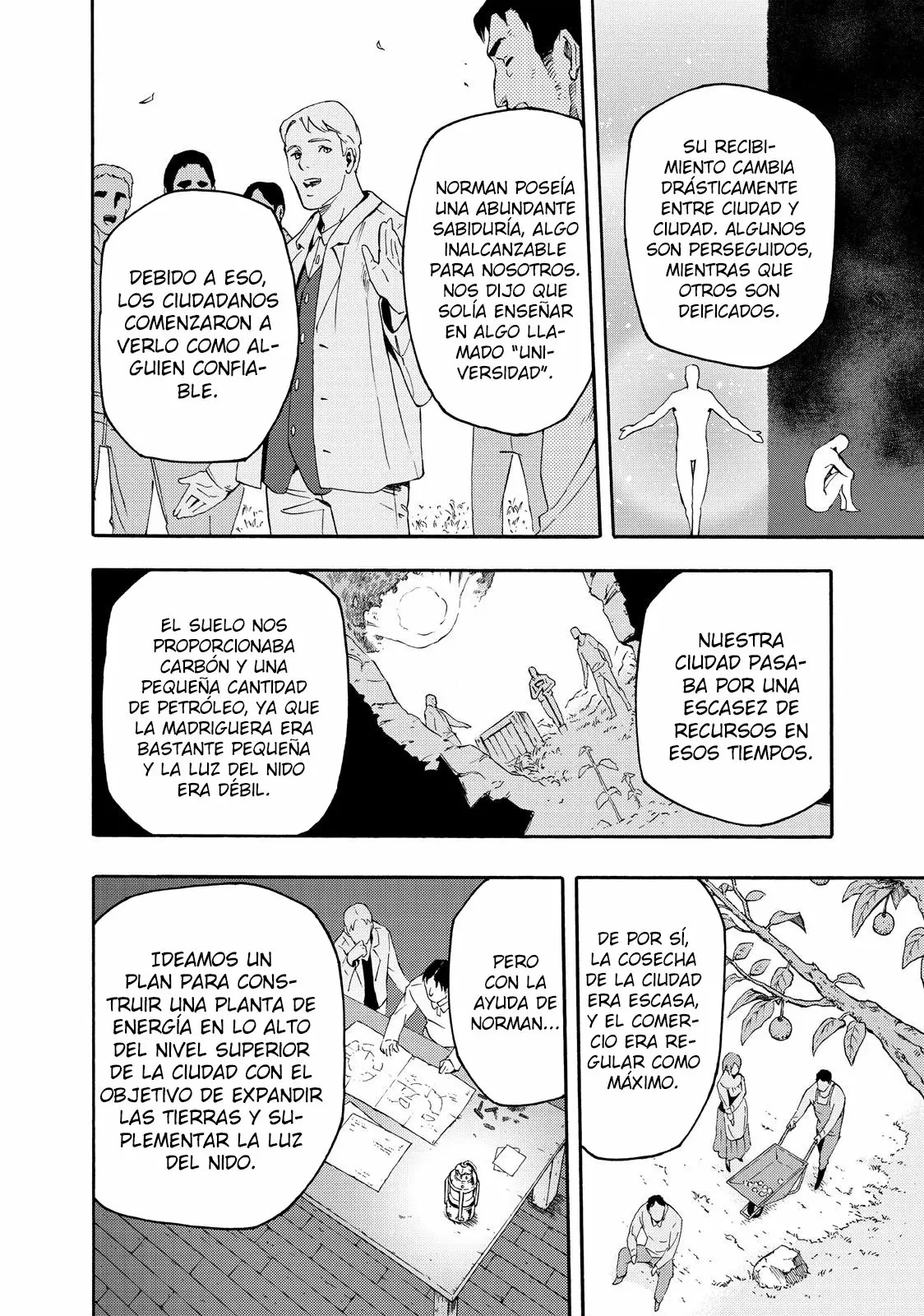 Read Ayanashi ES Manga Online