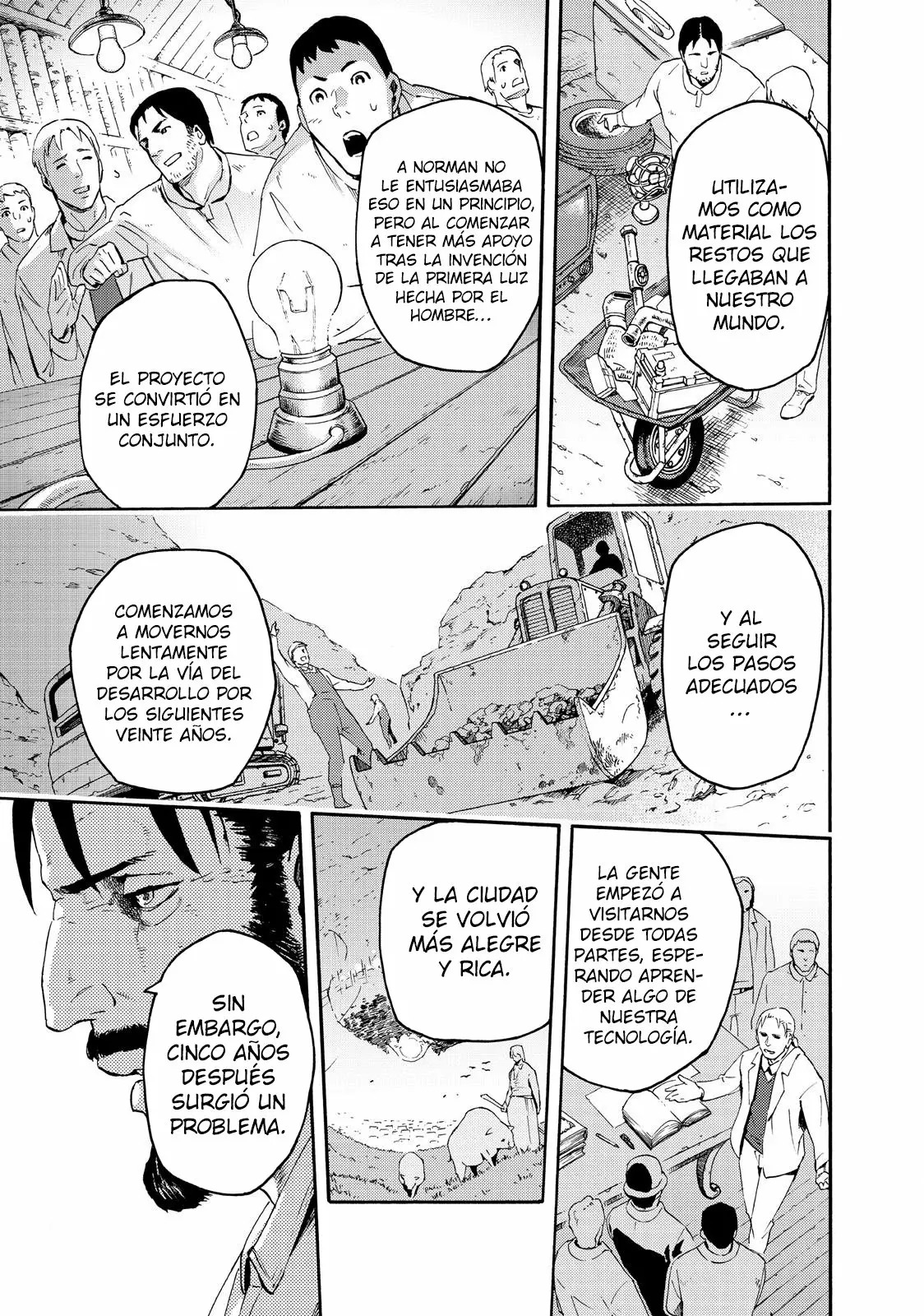 Read Ayanashi ES Manga Online