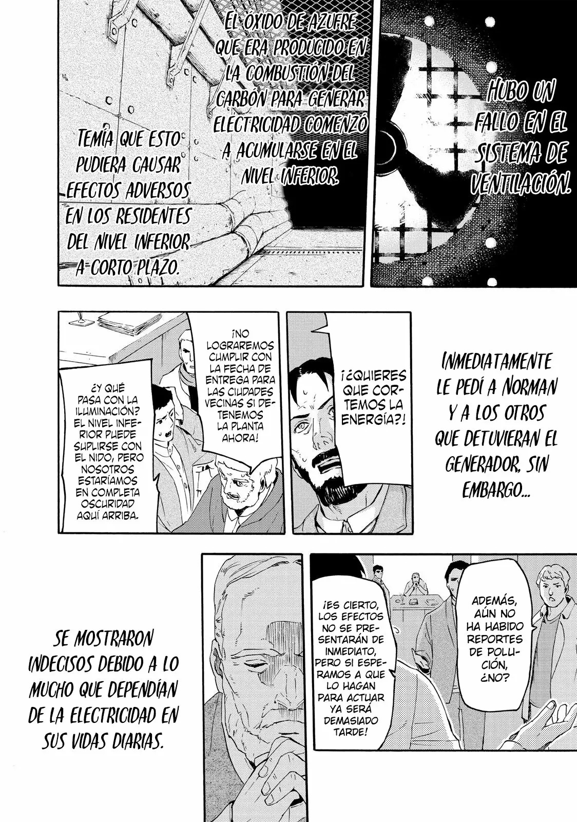 Read Ayanashi ES Manga Online