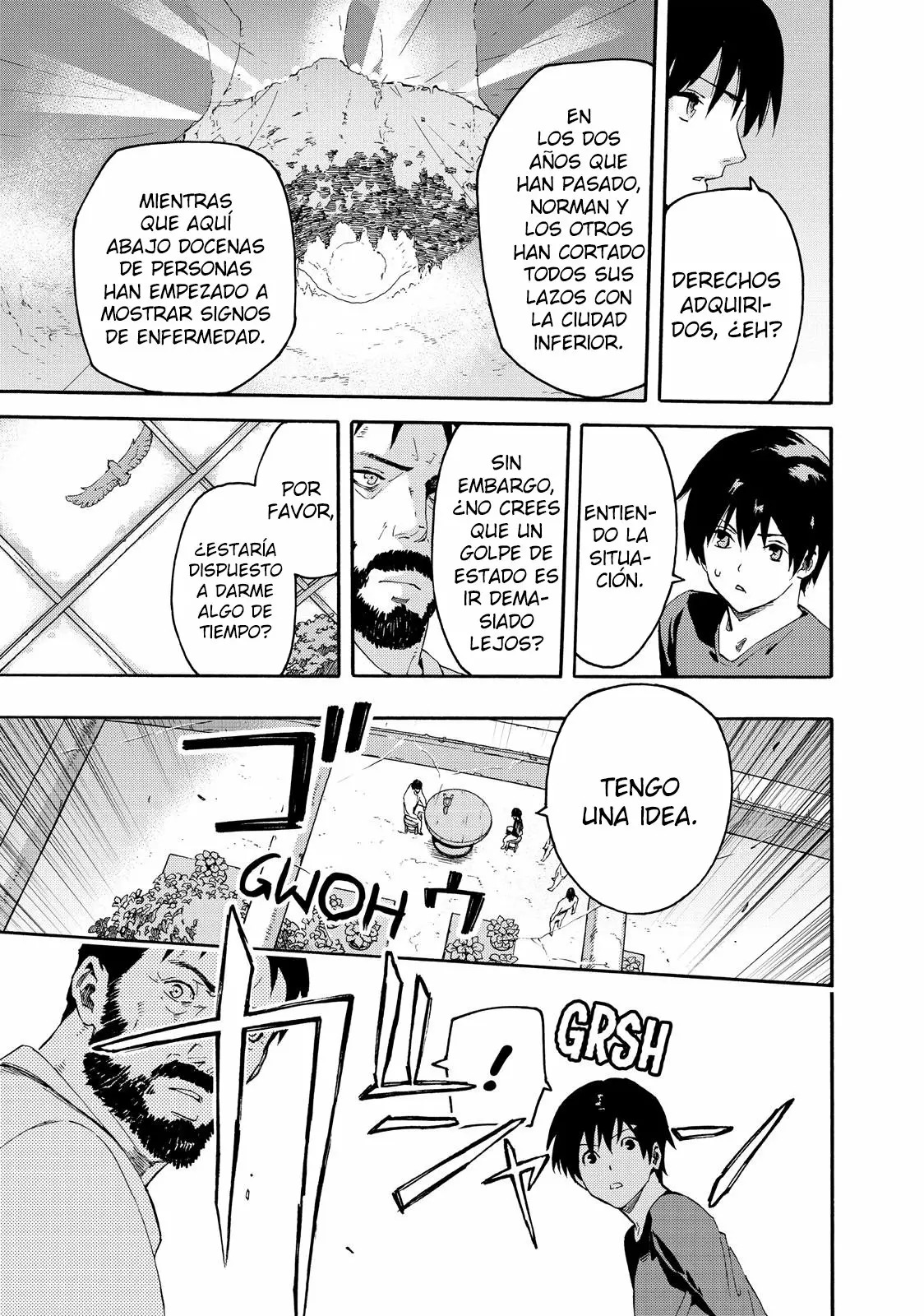 Read Ayanashi ES Manga Online