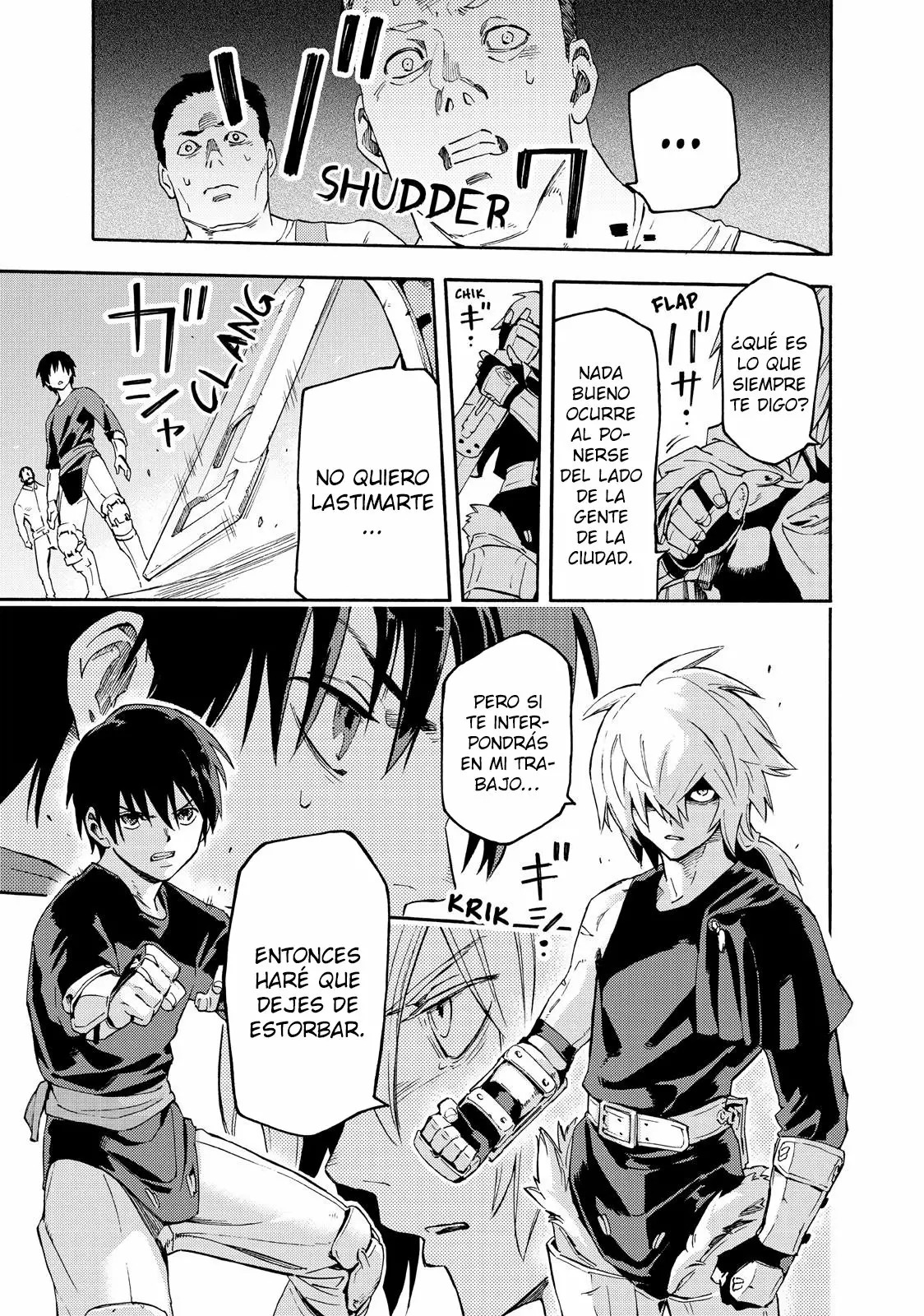 Read Ayanashi ES Manga Online