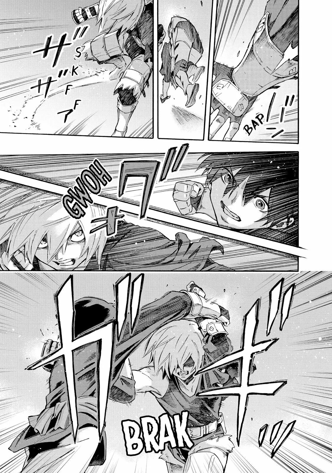 Read Ayanashi ES Manga Online