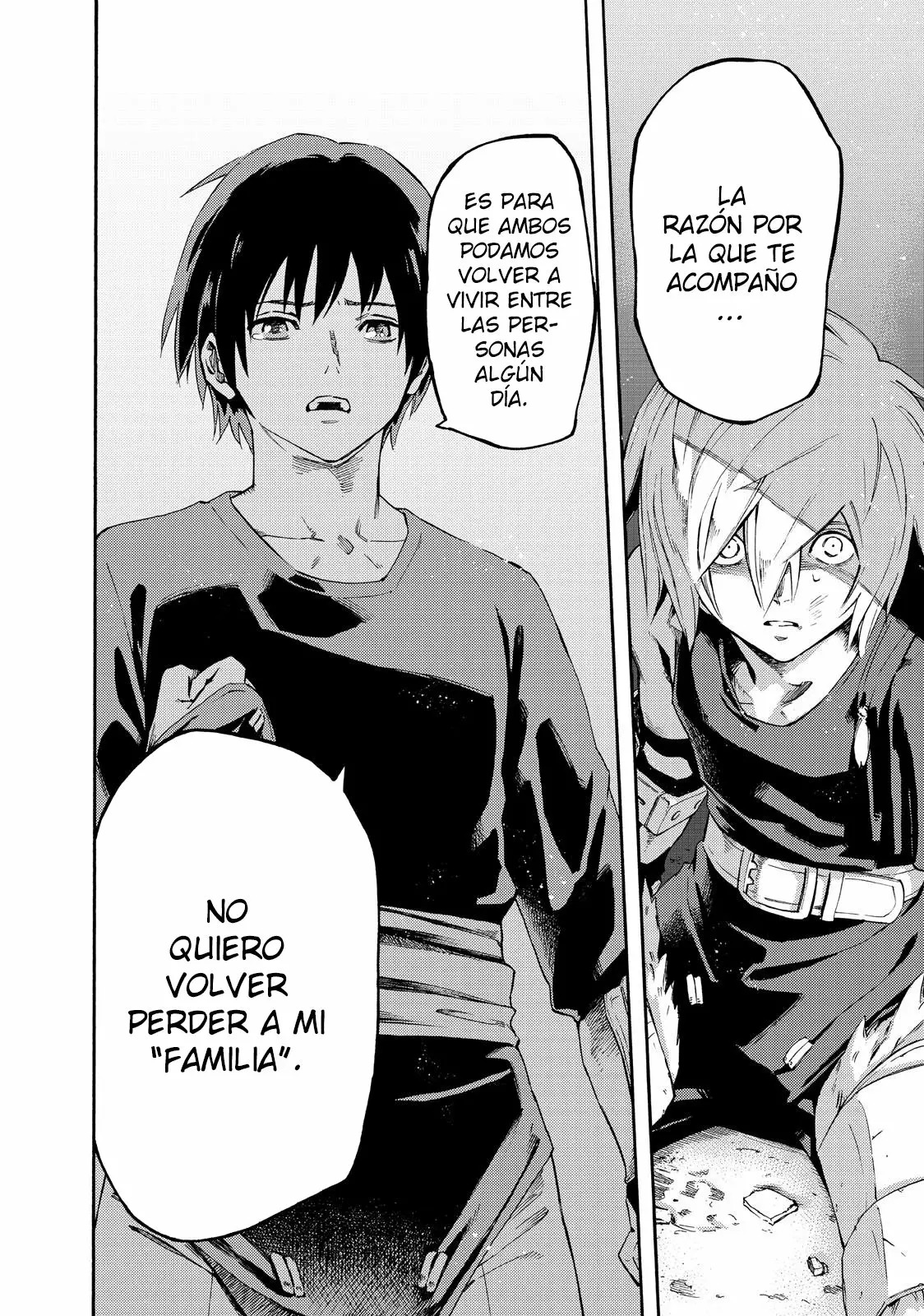 Read Ayanashi ES Manga Online