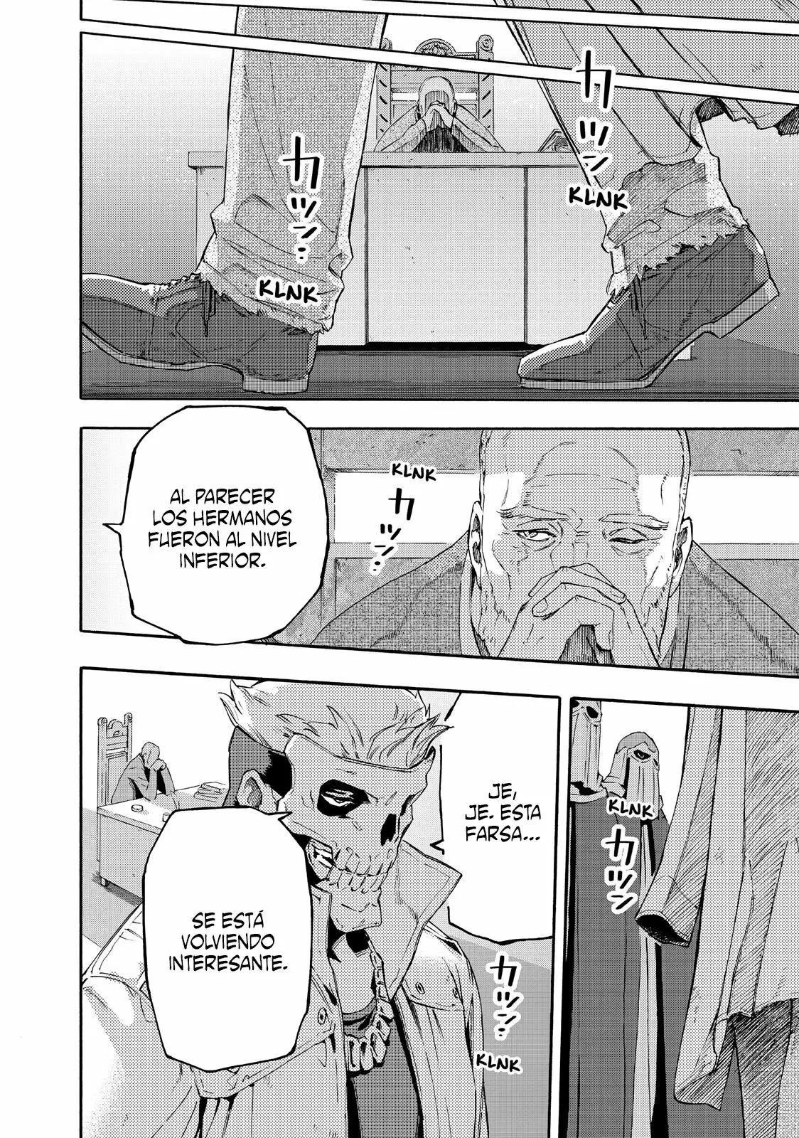 Read Ayanashi ES Manga Online