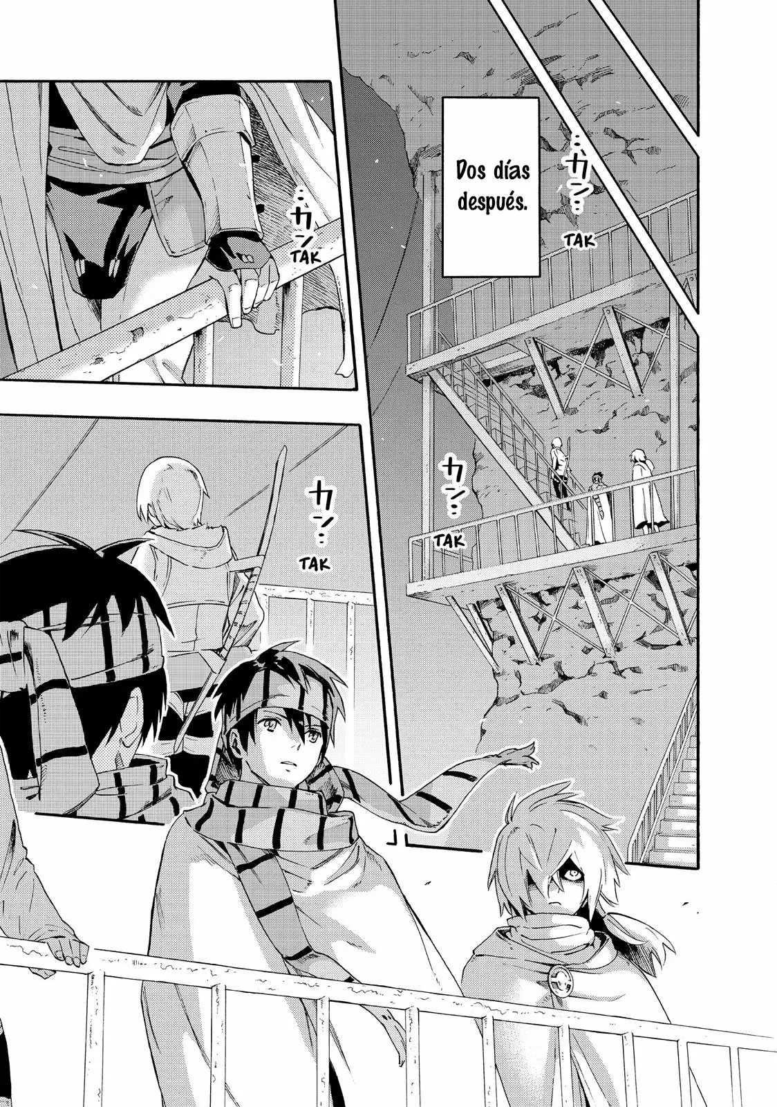 Read Ayanashi ES Manga Online