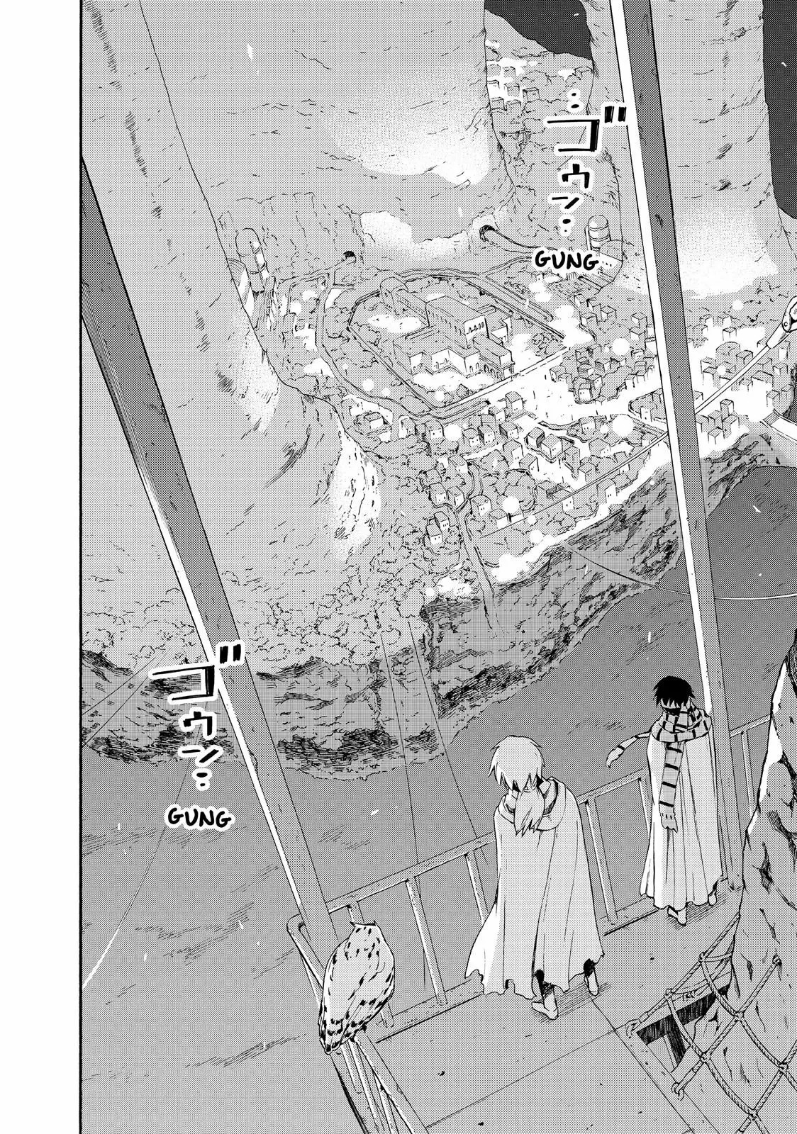 Read Ayanashi ES Manga Online