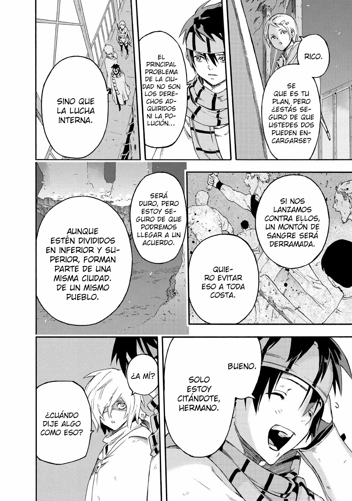 Read Ayanashi ES Manga Online