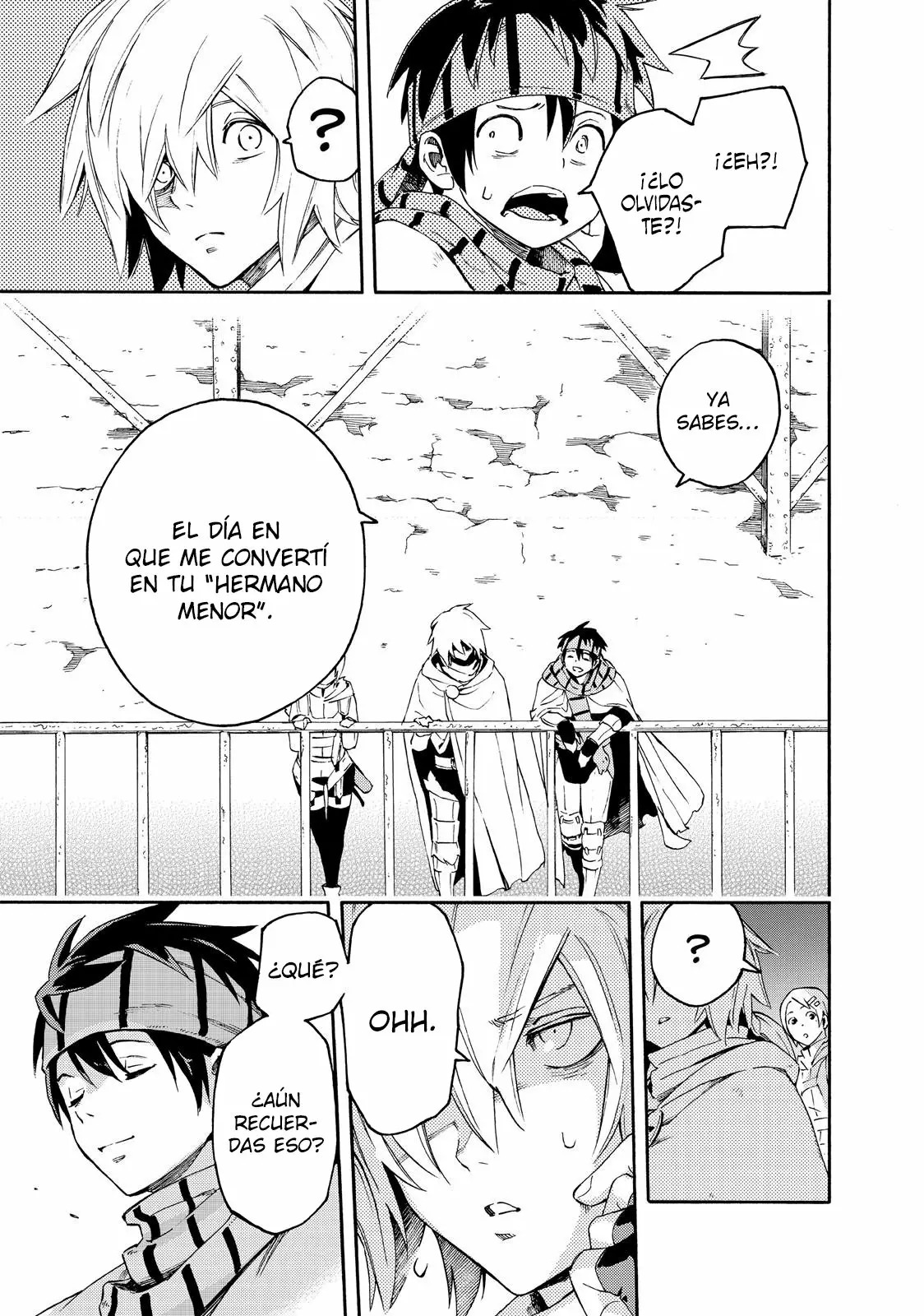 Read Ayanashi ES Manga Online