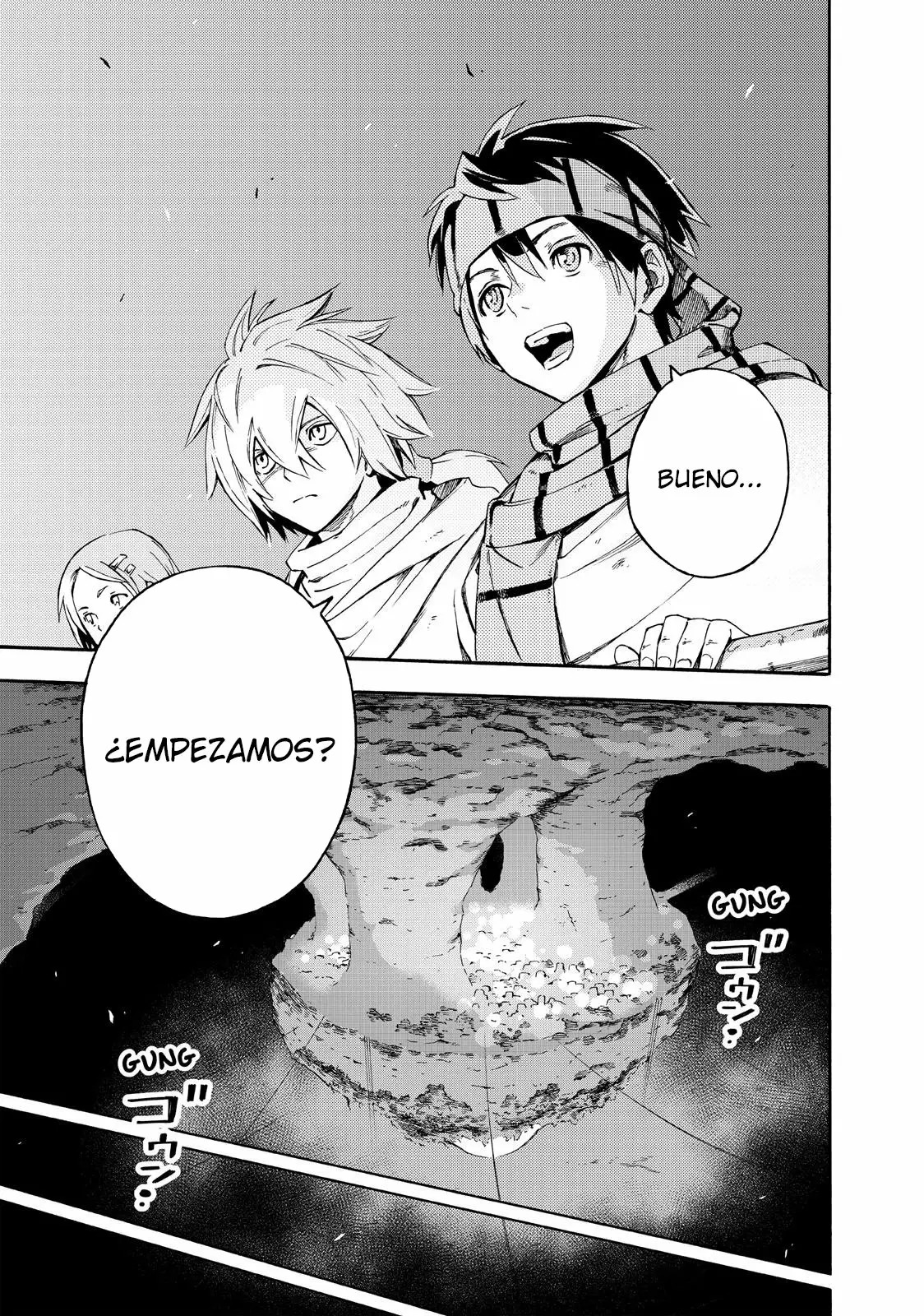 Read Ayanashi ES Manga Online