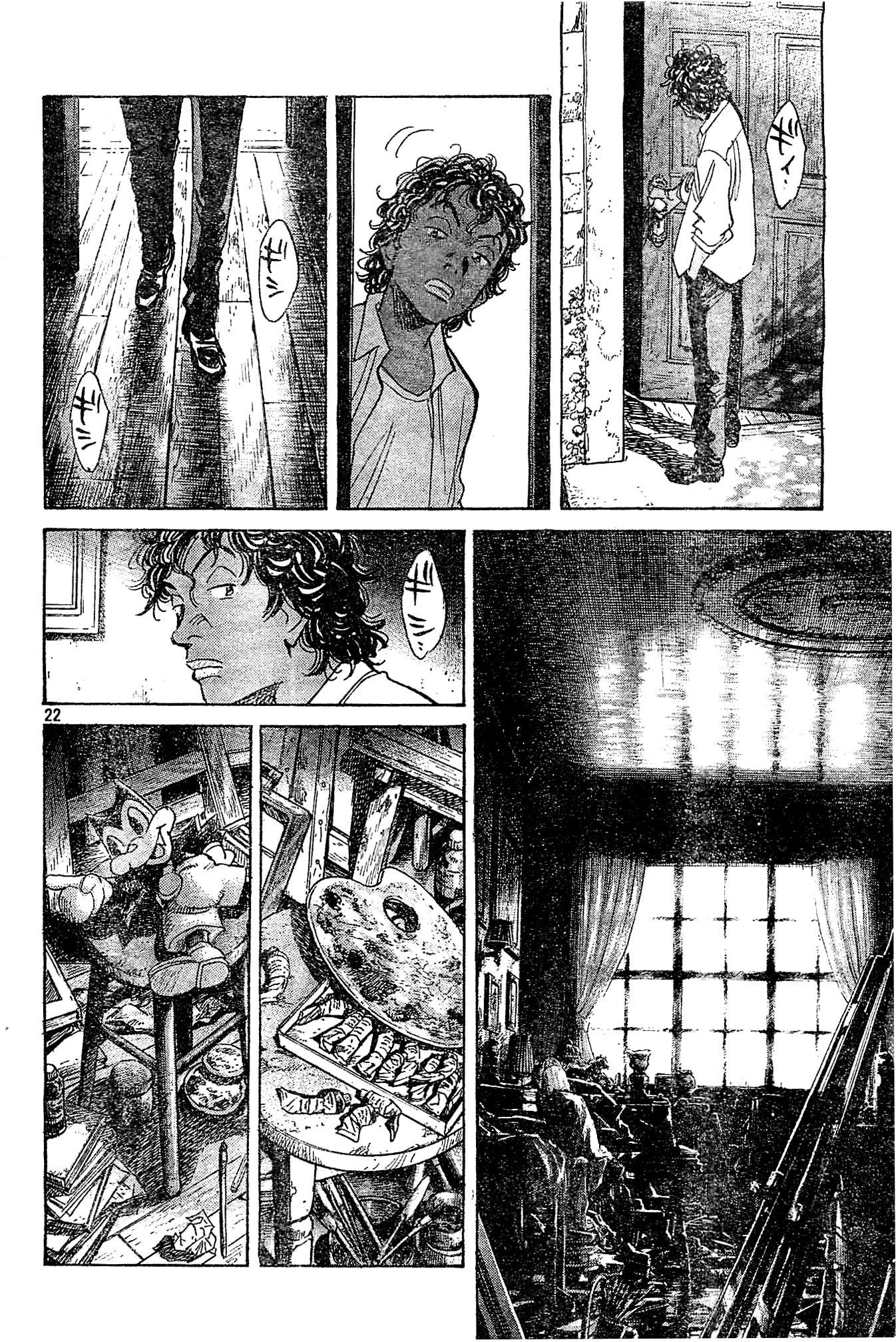 Read Billy Bat ES Manga Online