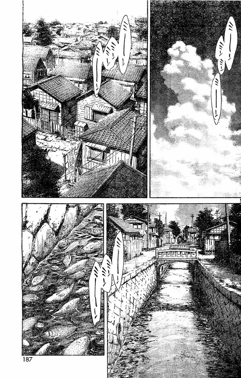 Read Billy Bat ES Manga Online