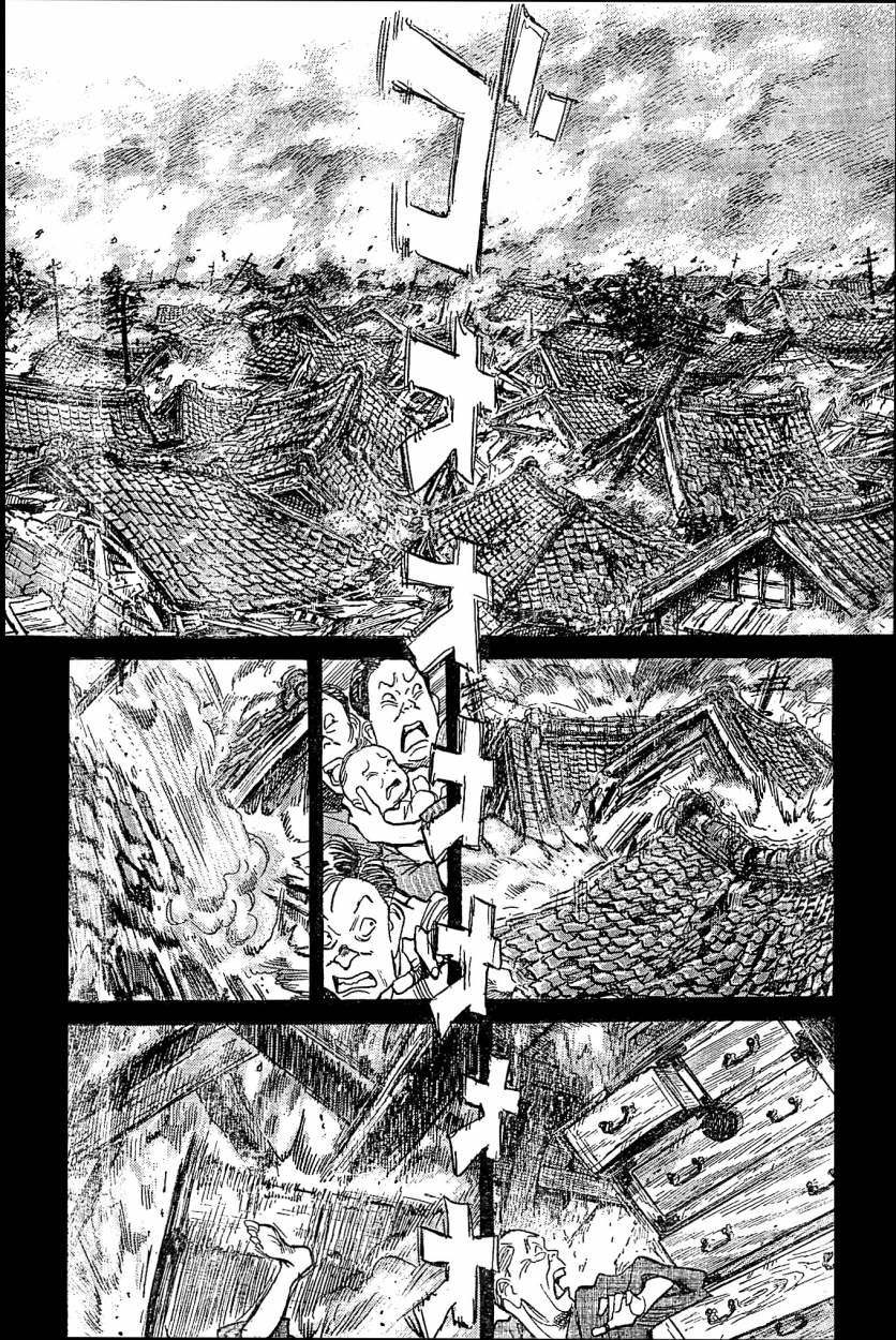 Read Billy Bat ES Manga Online