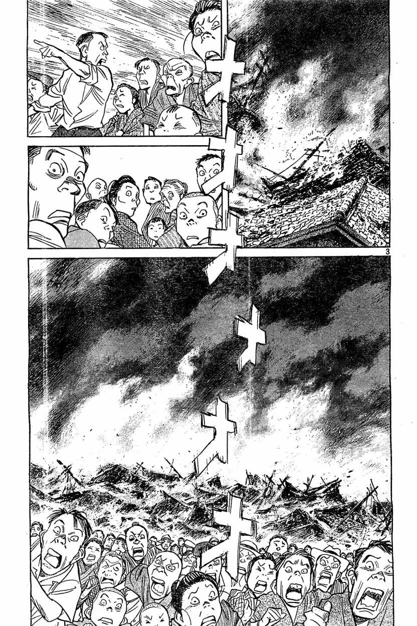 Read Billy Bat ES Manga Online