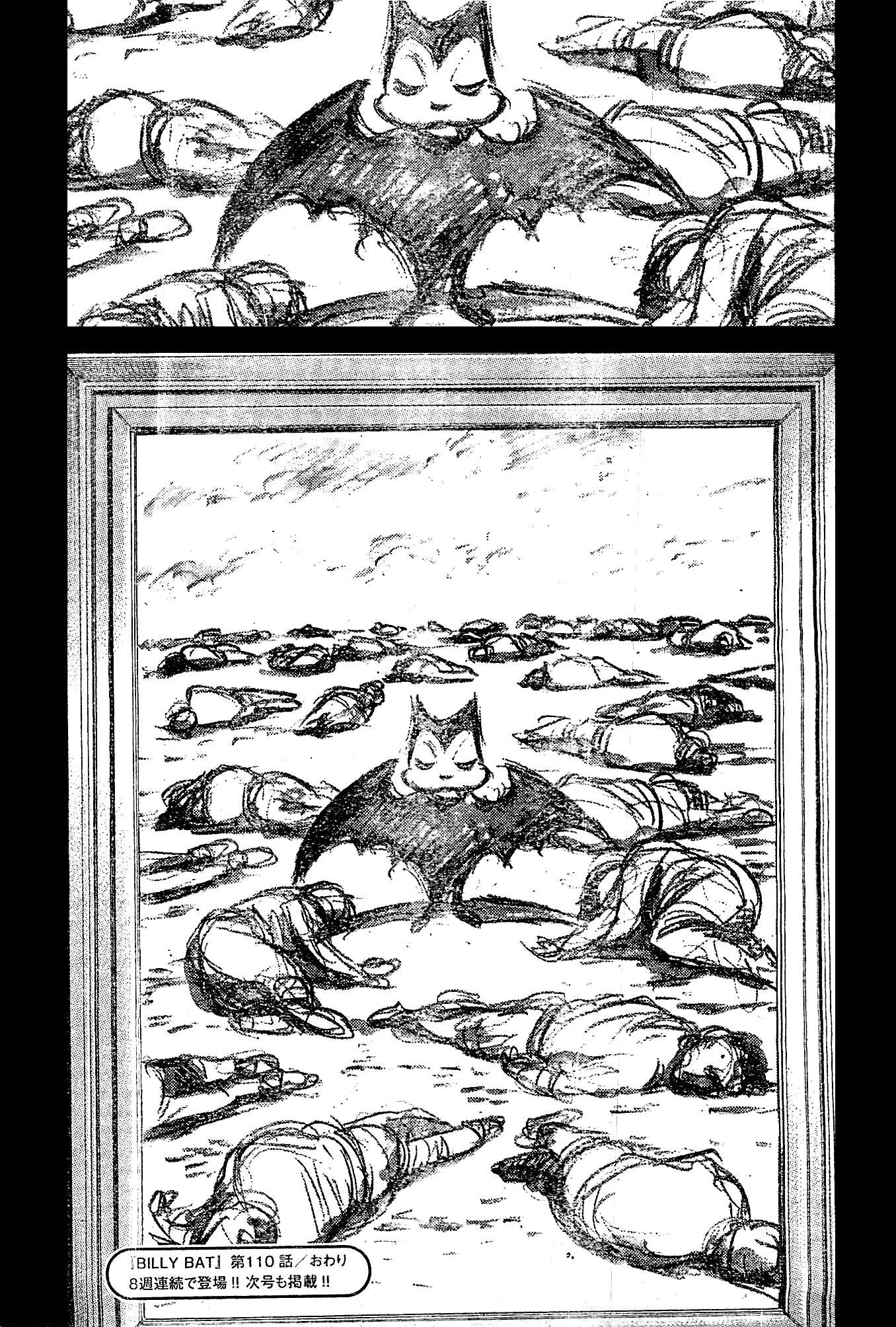 Read Billy Bat ES Manga Online