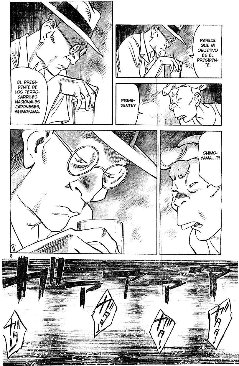 Read Billy Bat ES Manga Online