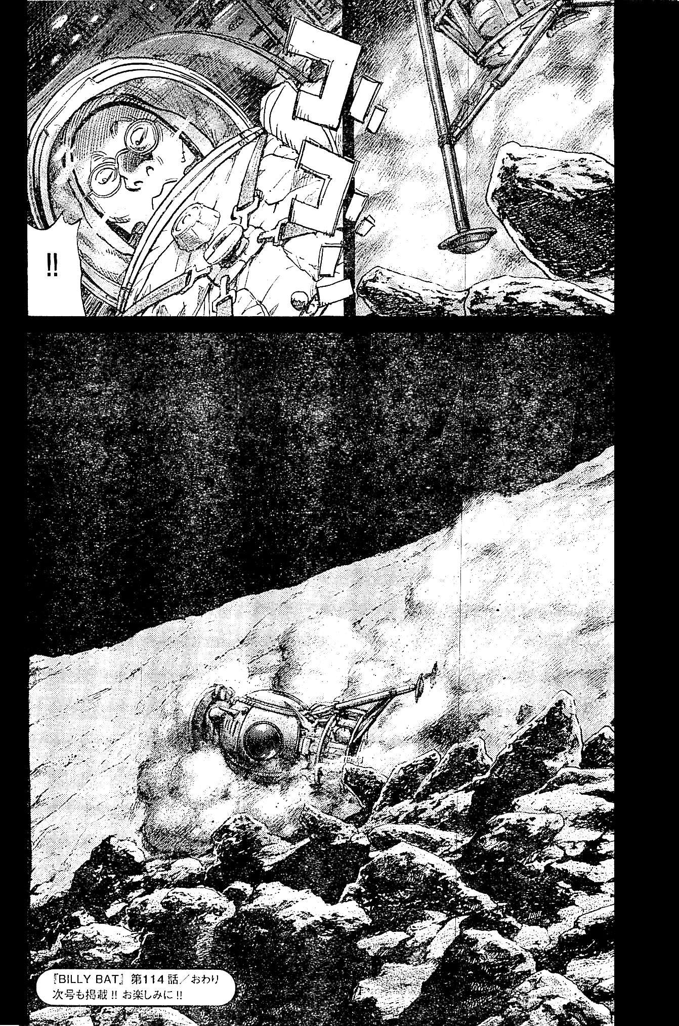 Read Billy Bat ES Manga Online